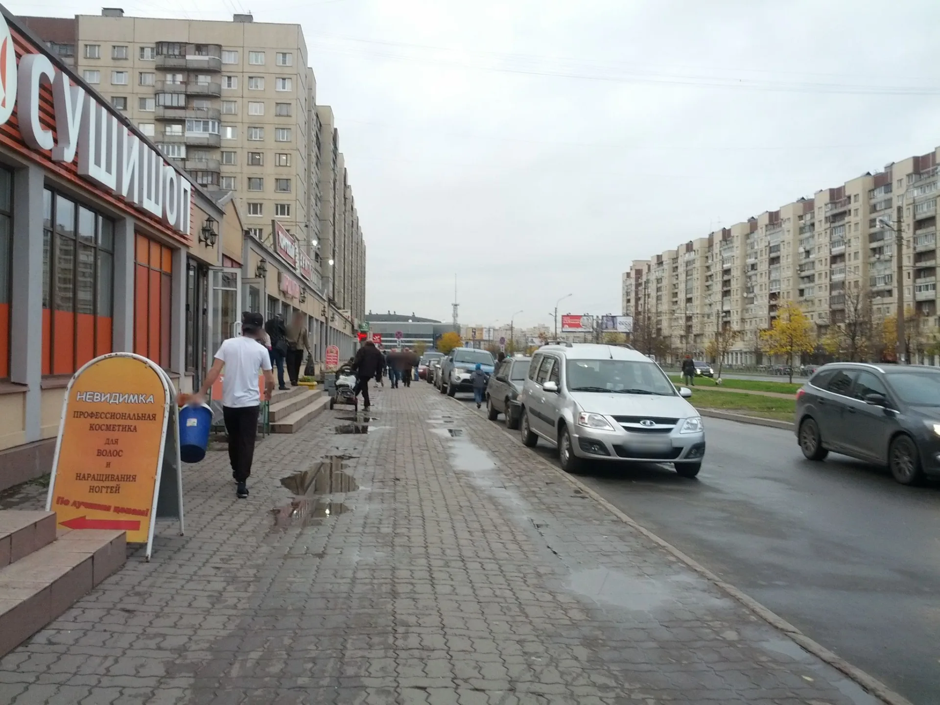 Маршрут «Весёлый Посёлок», 0,3 км