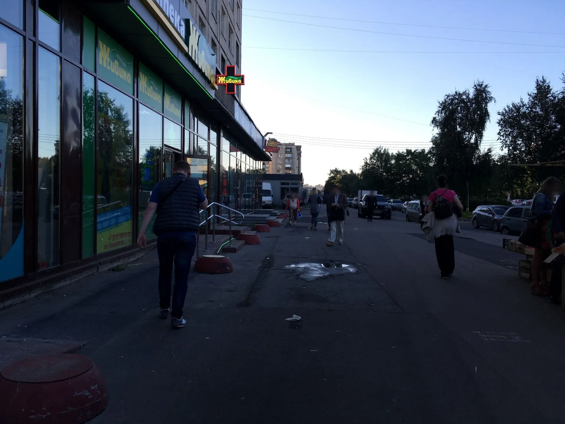 Маршрут «Весёлый Посёлок», 1,8 км