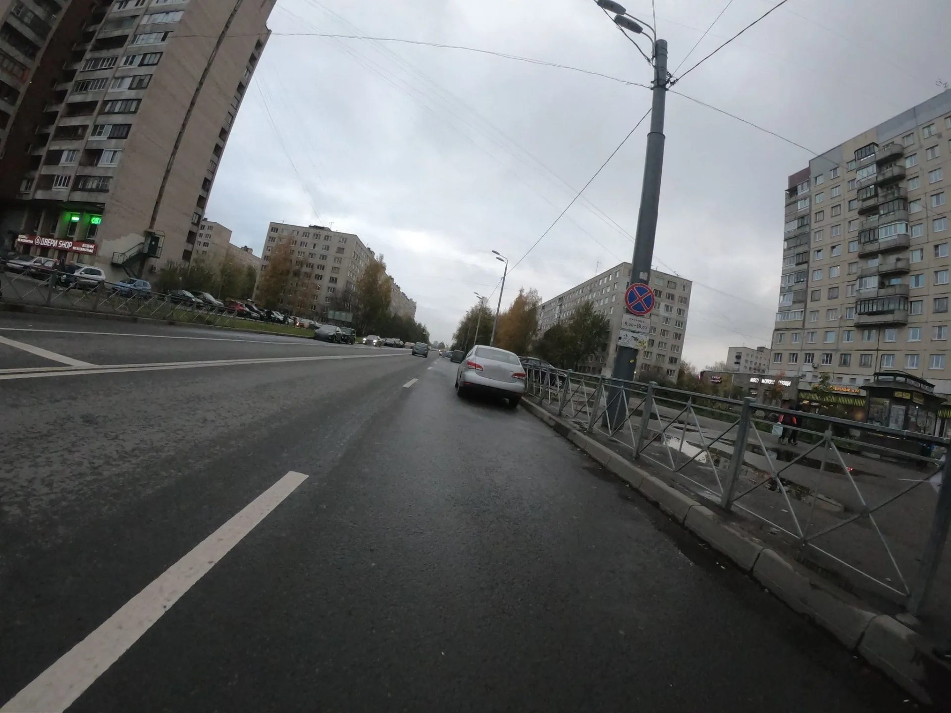 Маршрут «Весёлый Посёлок», 2,5 км