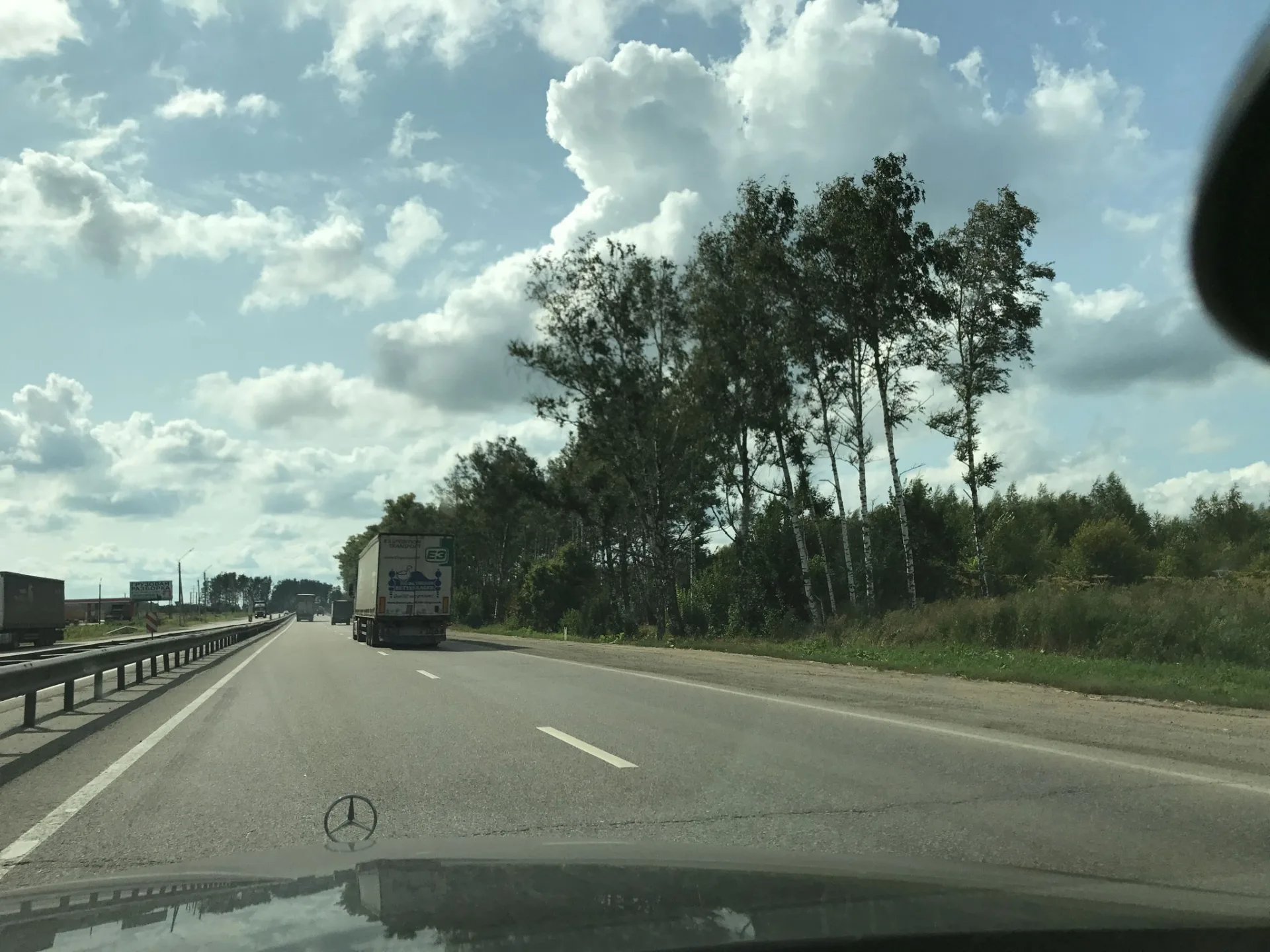 Маршрут «Вязники — Нижний Новгород», 33,0 км
