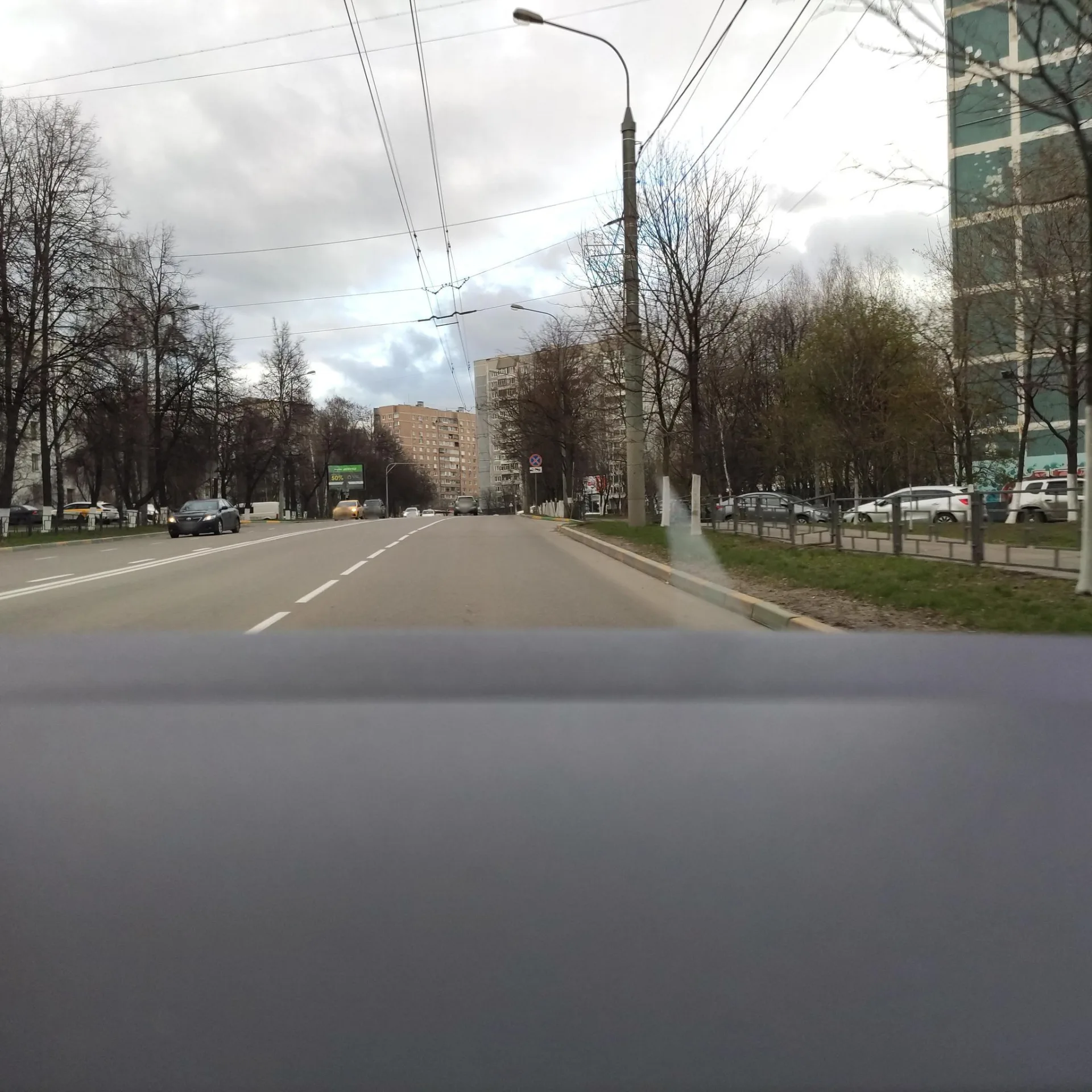 Маршрут «Видное — парки города», 14,2 км