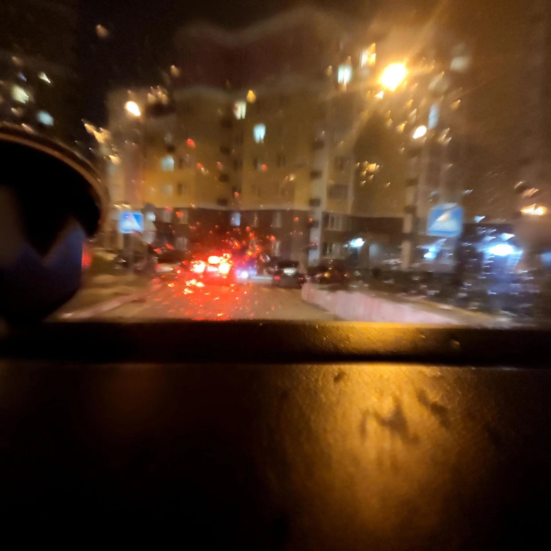 Маршрут «Видное — парки города», 16,5 км