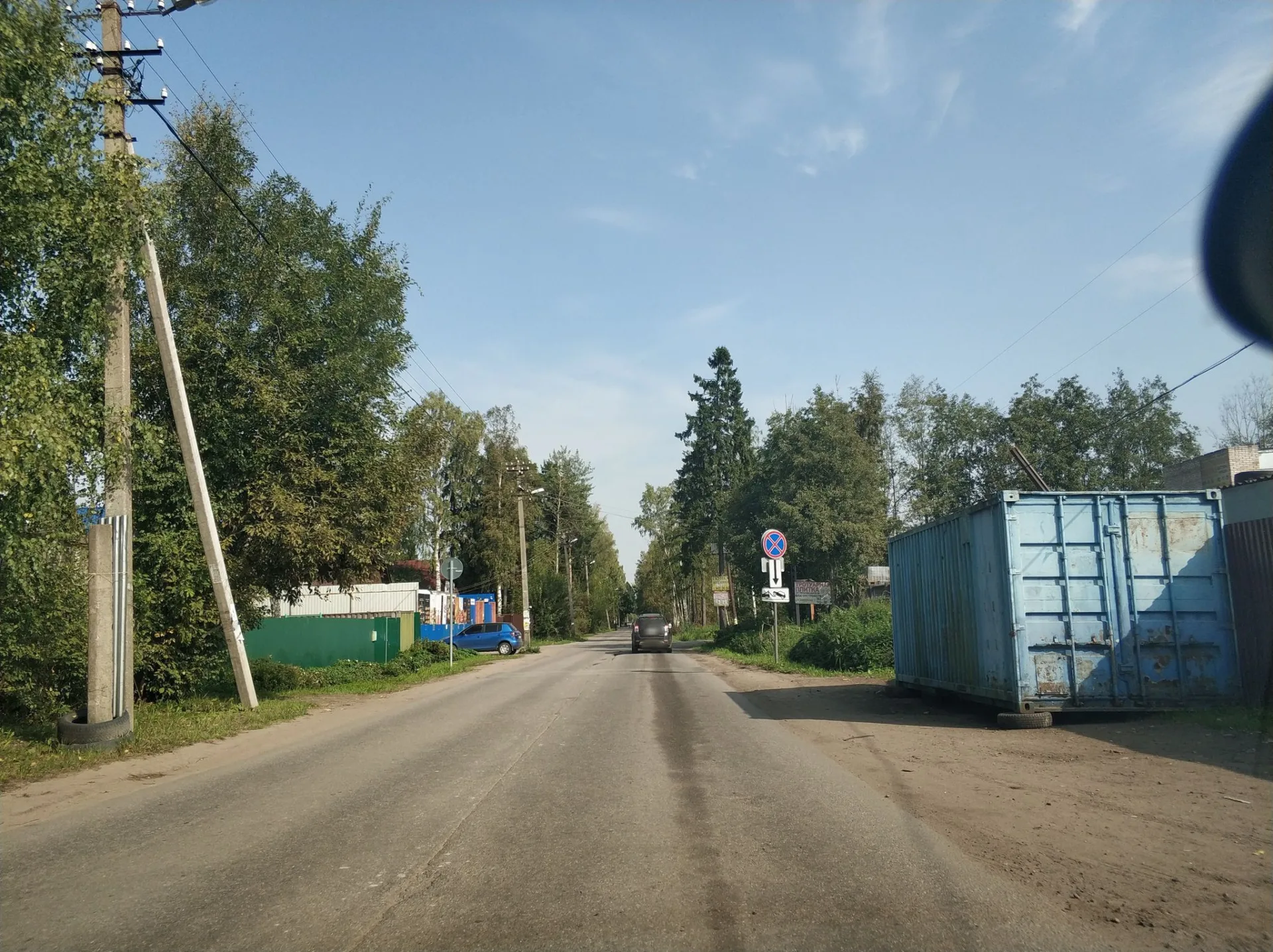 Маршрут «Воейково — Красная горка», 31,7 км