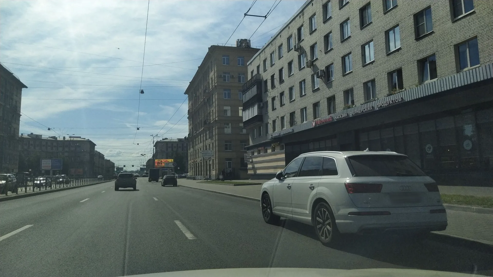 Маршрут «Воейково», 53,8 км