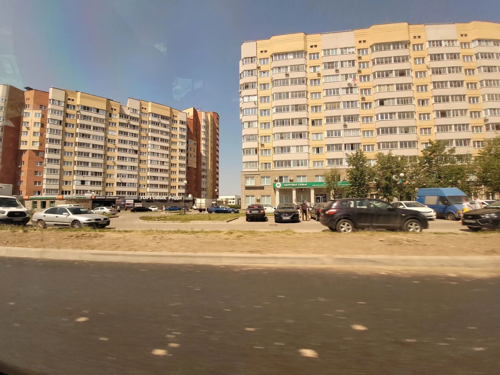 Маршрут «Вокруг Белкино», 31,0 км