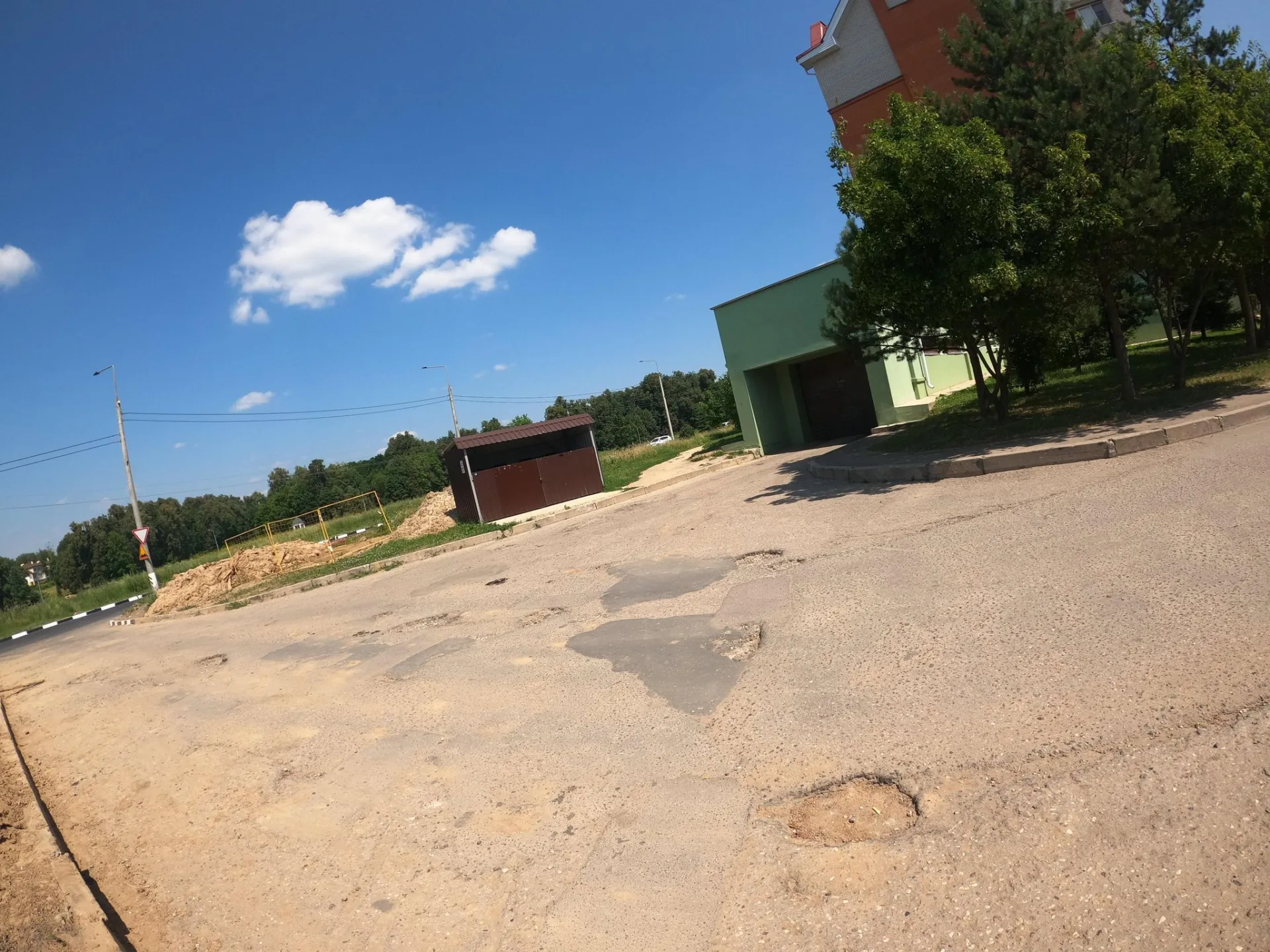 Маршрут «Вокруг Белкино», 1,4 км