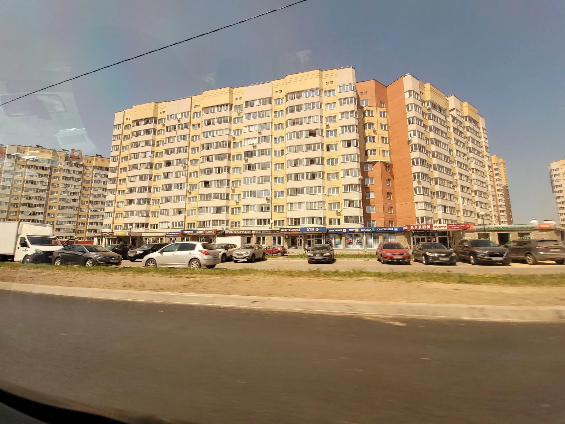 Маршрут «Вокруг Белкино», 0,7 км