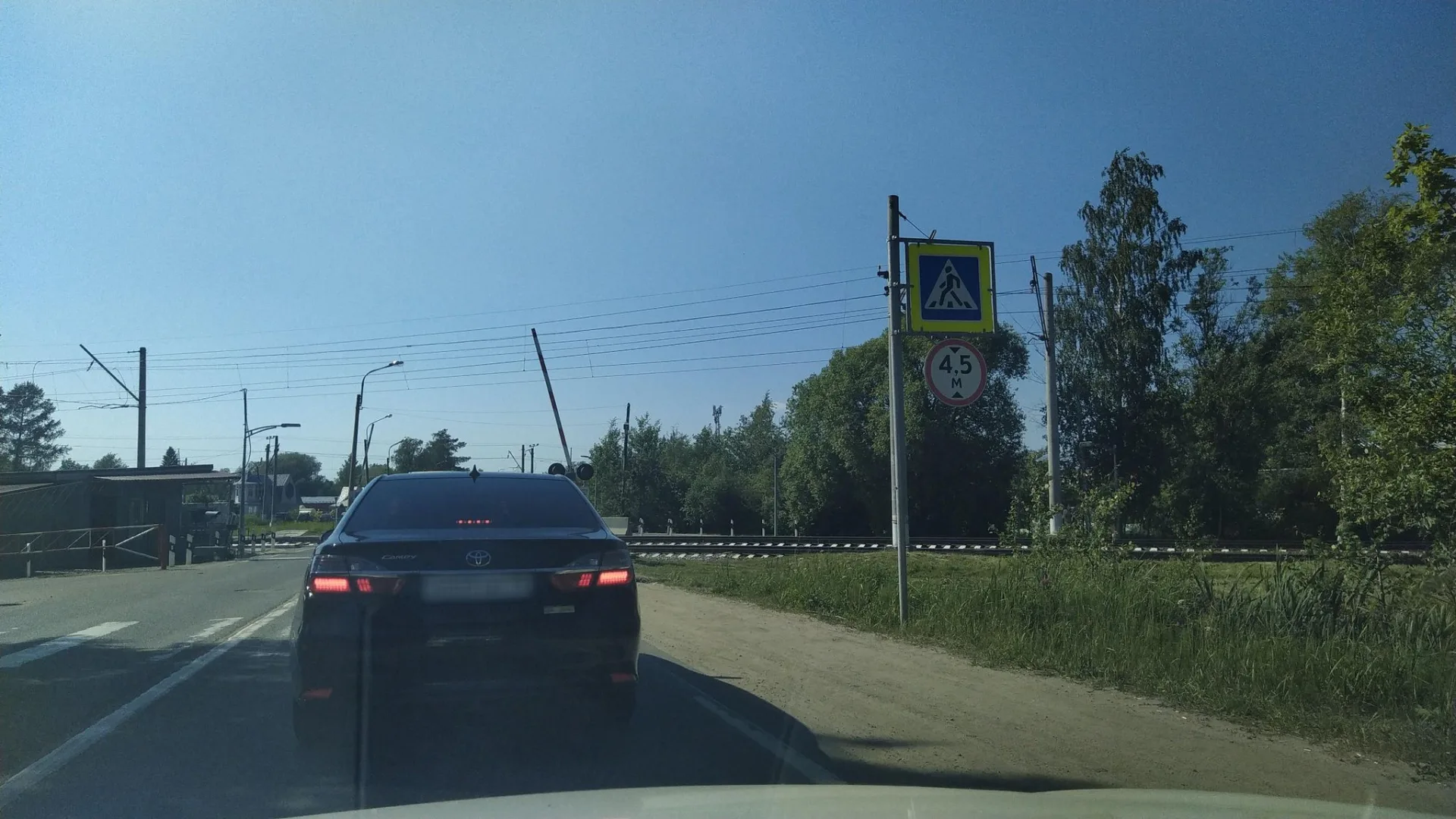 Маршрут «Вокруг Белоострова», 0,4 км