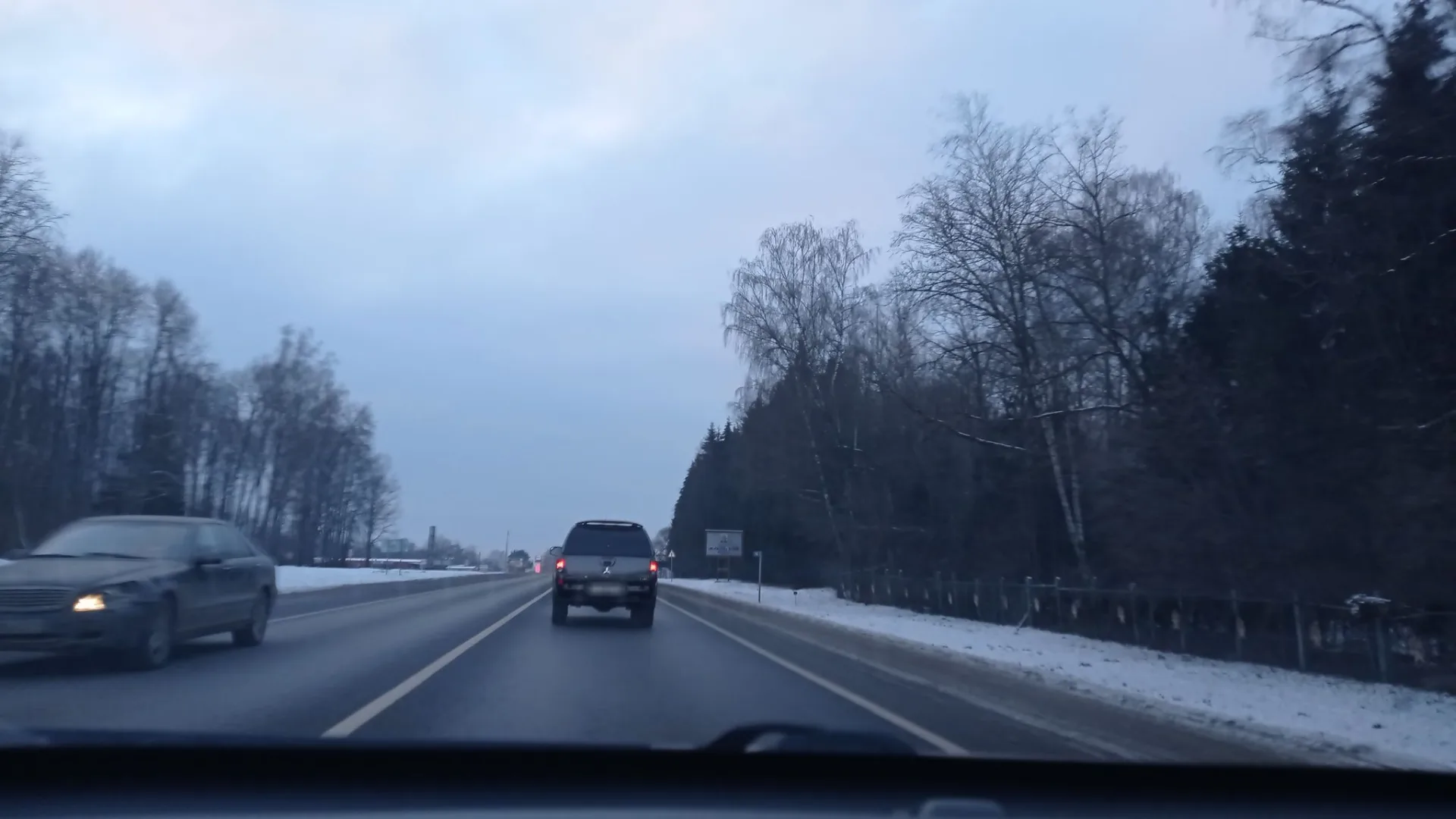 Маршрут «Вокруг Борисово», 40,6 км