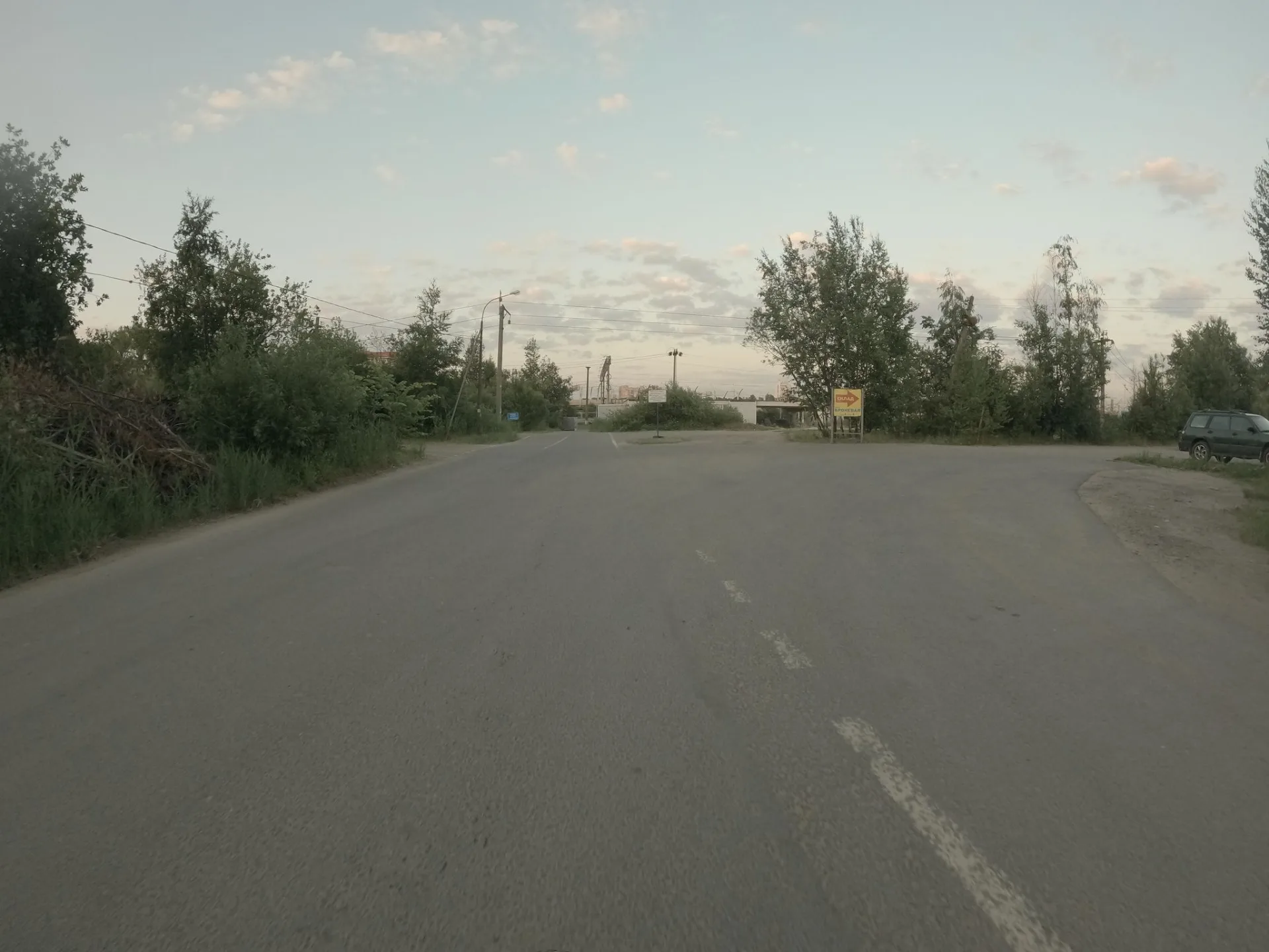 Маршрут «Вокруг Броневой», 0,2 км