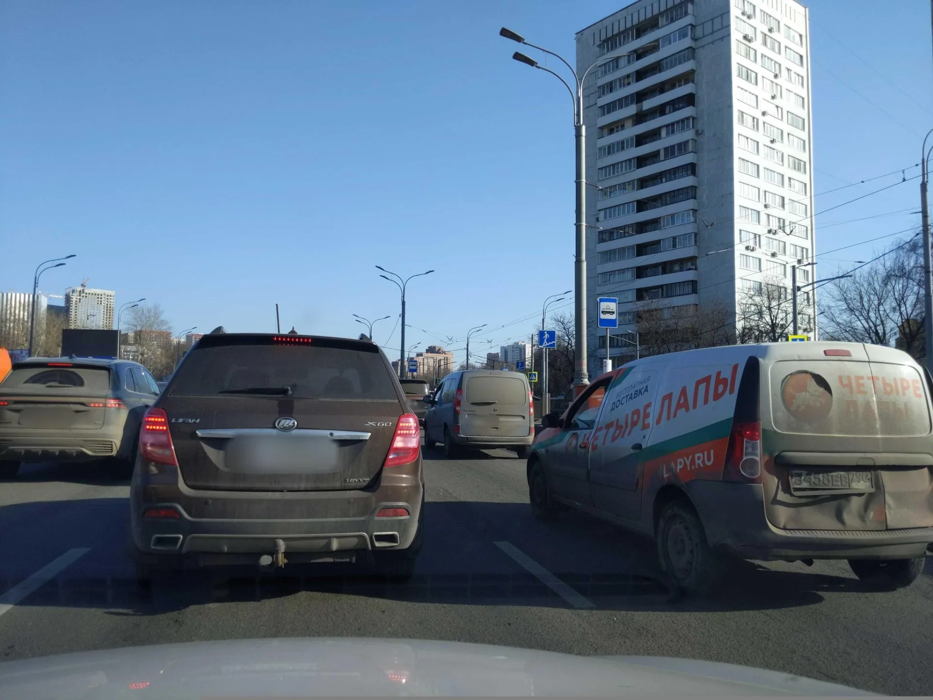 Маршрут «Вокруг Чашниково», 3,2 км