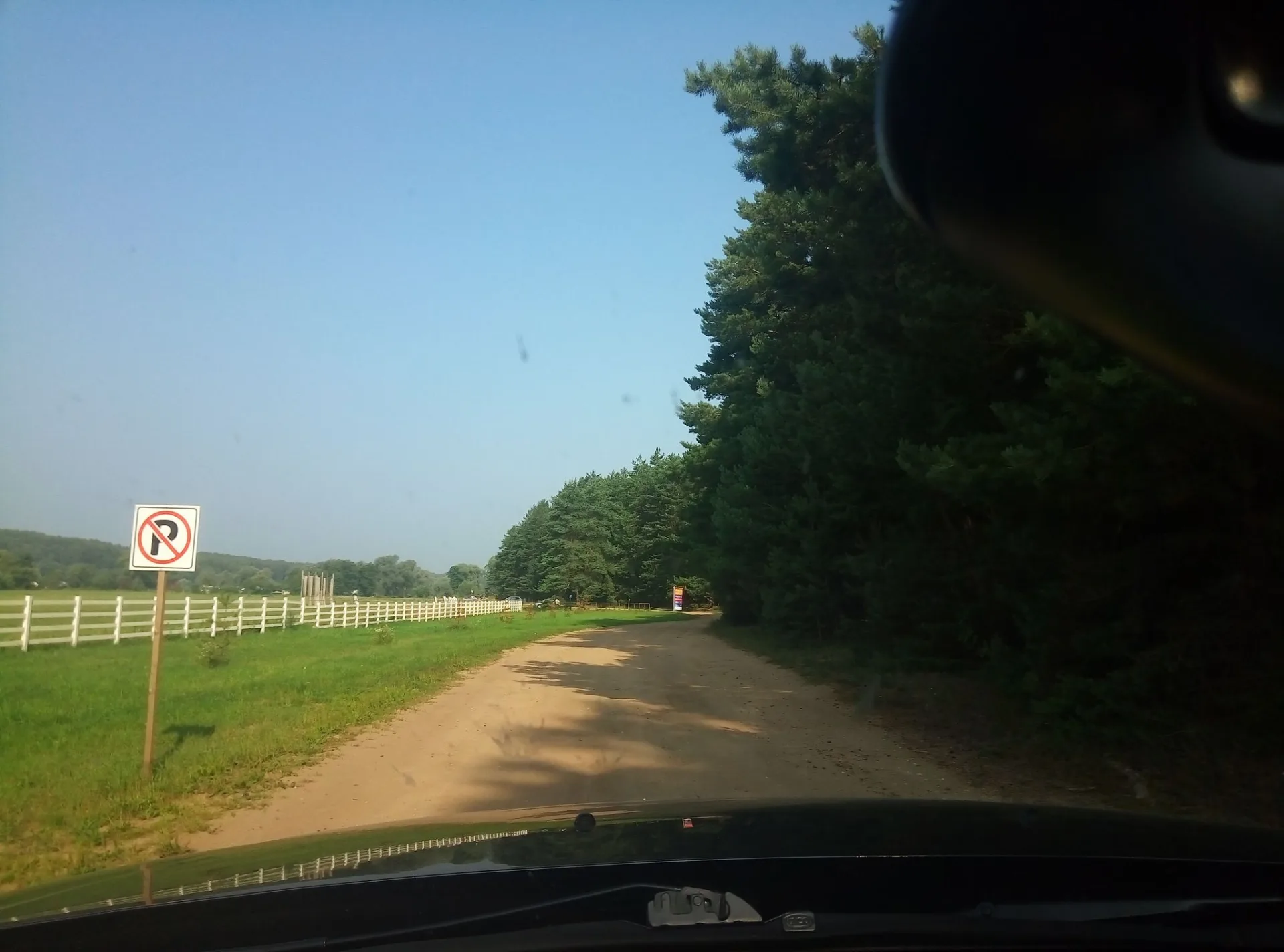 Маршрут «Вокруг Чёрной Грязи», 1,1 км