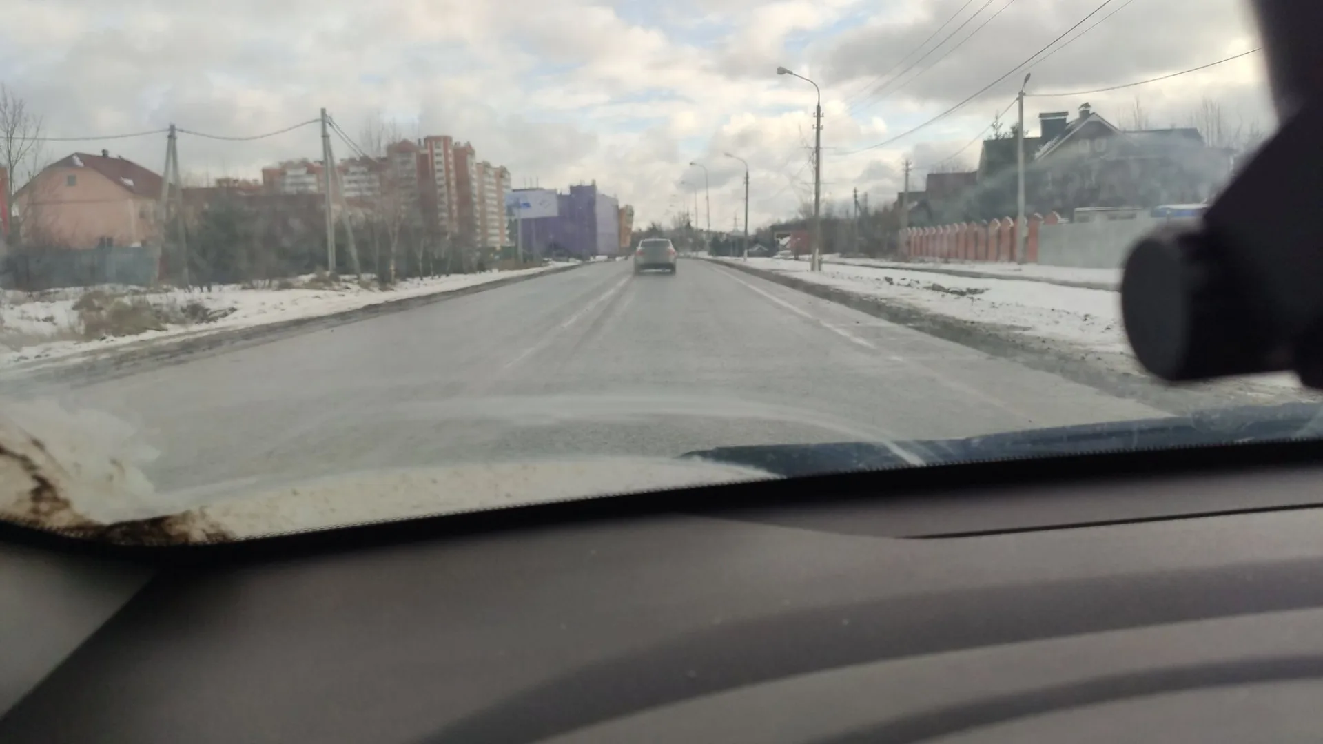 Маршрут «Вокруг Чехова», 0,3 км