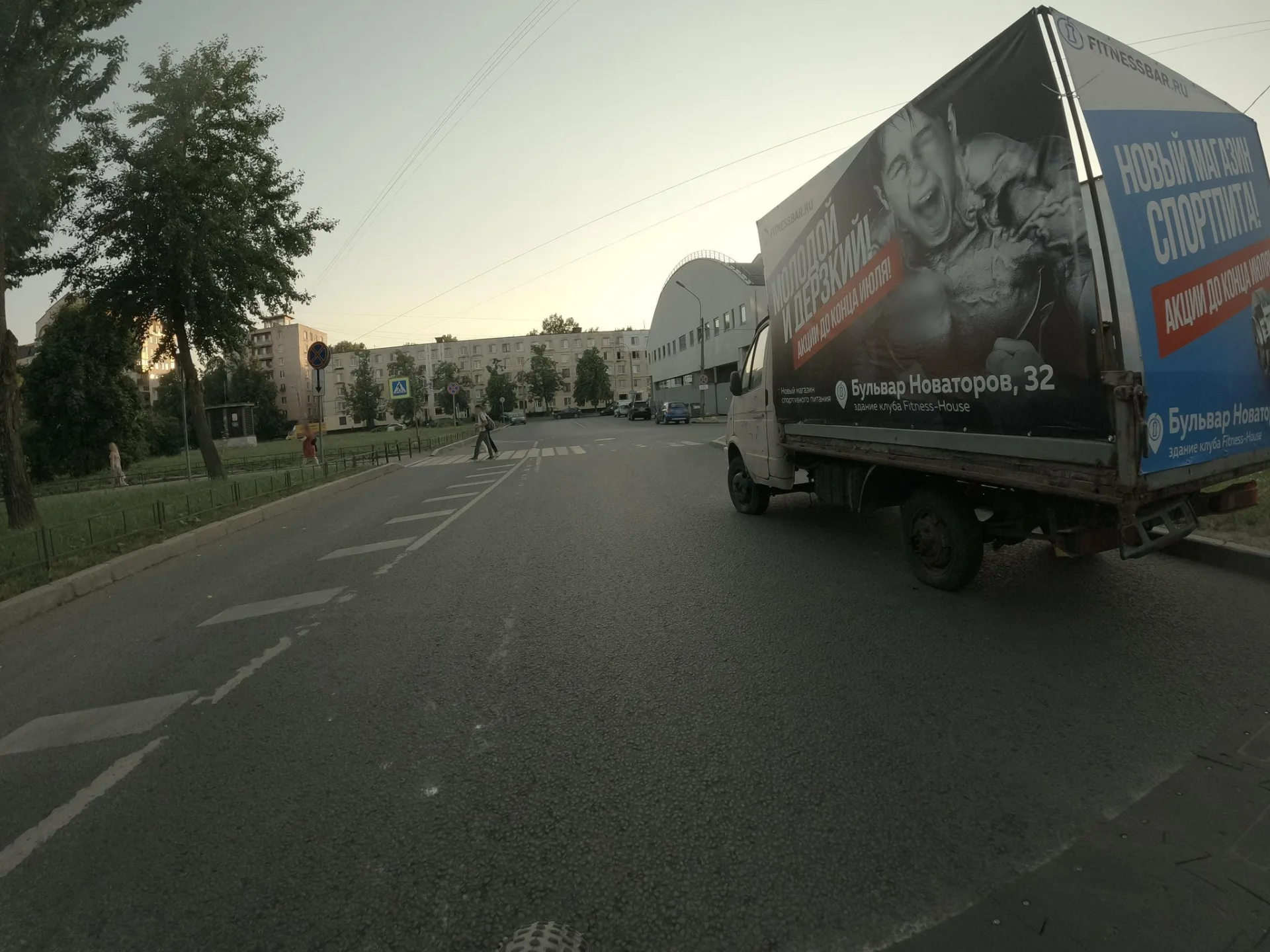 Маршрут «Вокруг Дачного», 0,1 км
