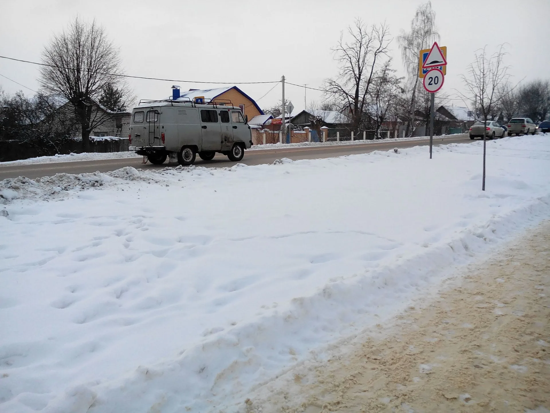 Маршрут «Вокруг Ефремова», 2,4 км
