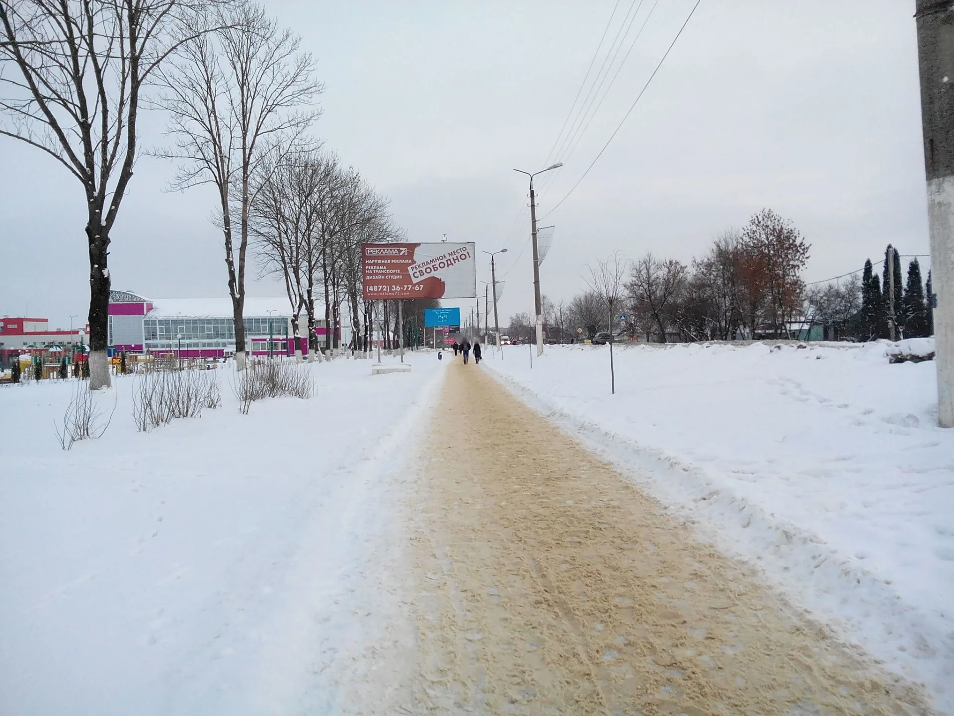 Маршрут «Вокруг Ефремова», 5,0 км