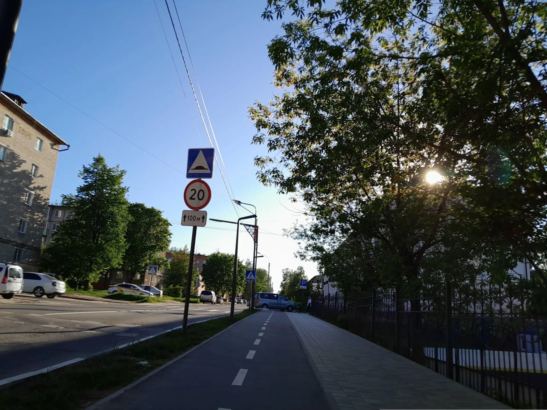 Маршрут «Вокруг Городка», 1,1 км