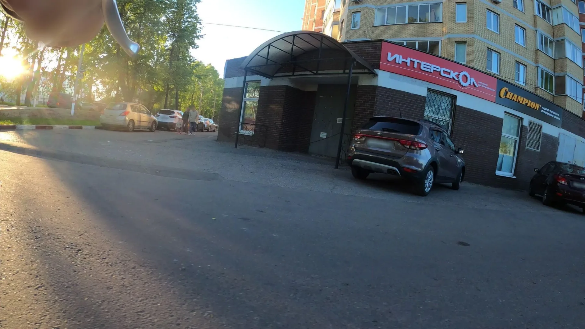 Маршрут «Вокруг Городка», 1,2 км