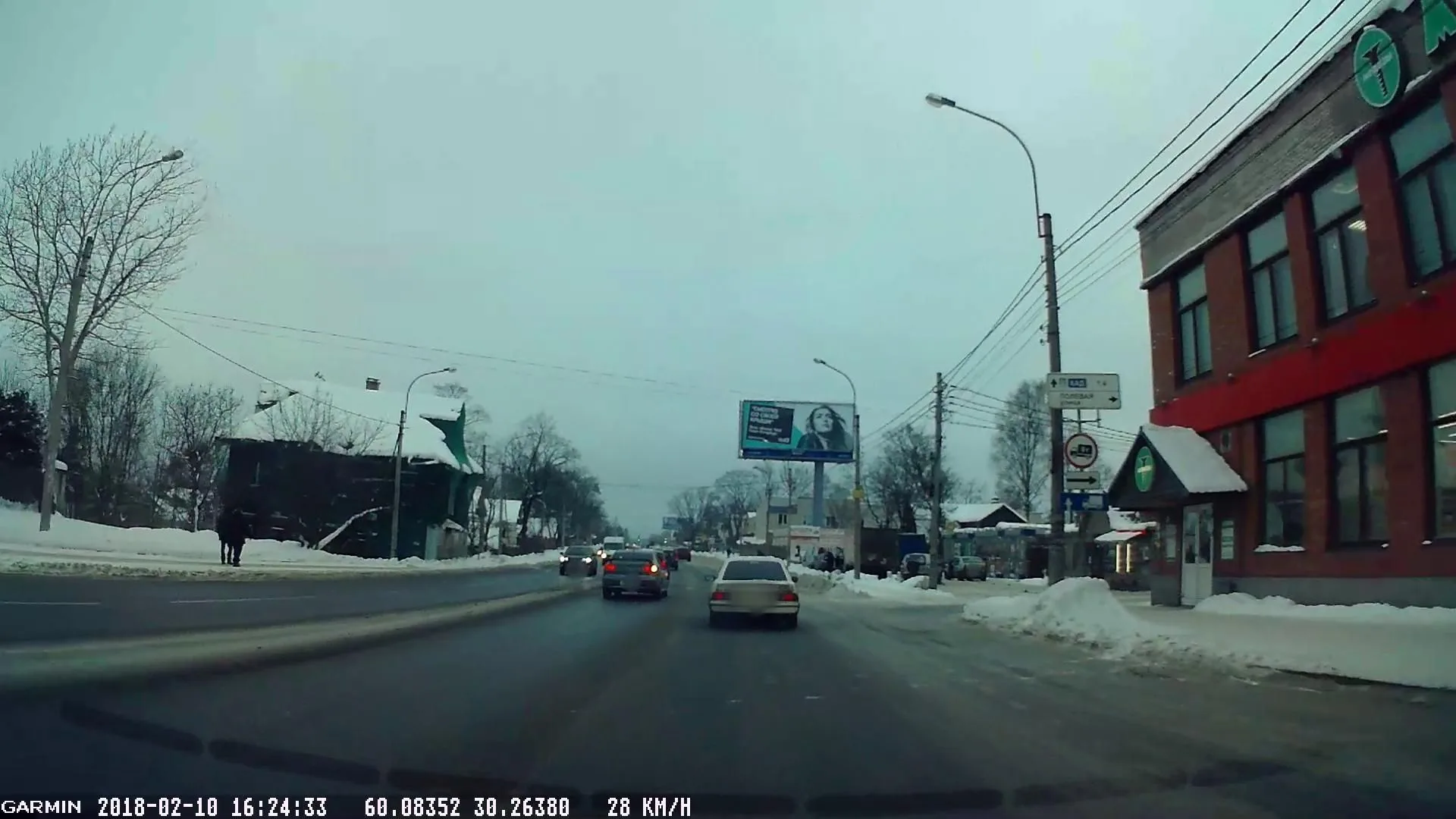Маршрут «Вокруг Юнтолово», 56,1 км