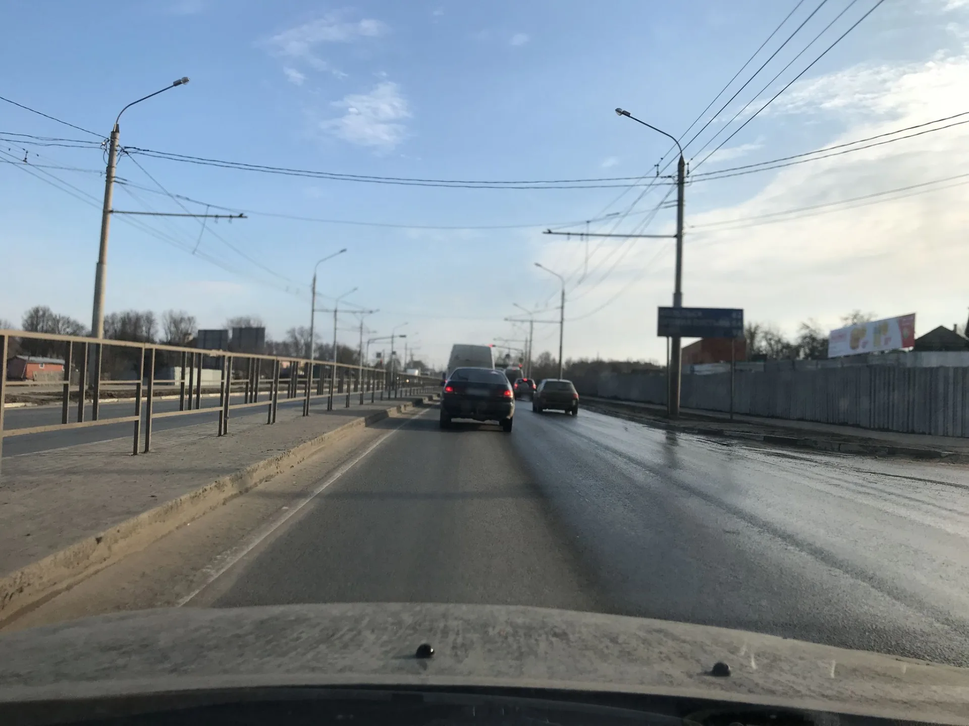 Маршрут «Вокруг Калуги», 0,1 км