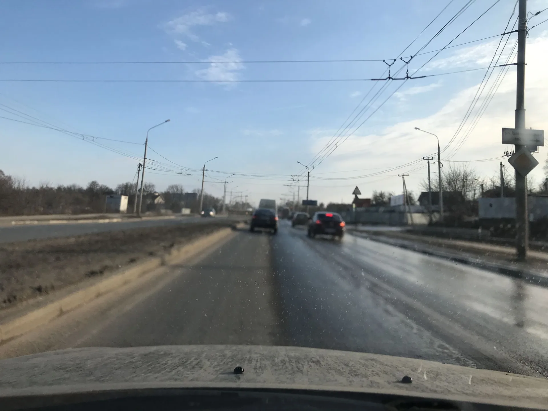 Маршрут «Вокруг Калуги», 0,3 км
