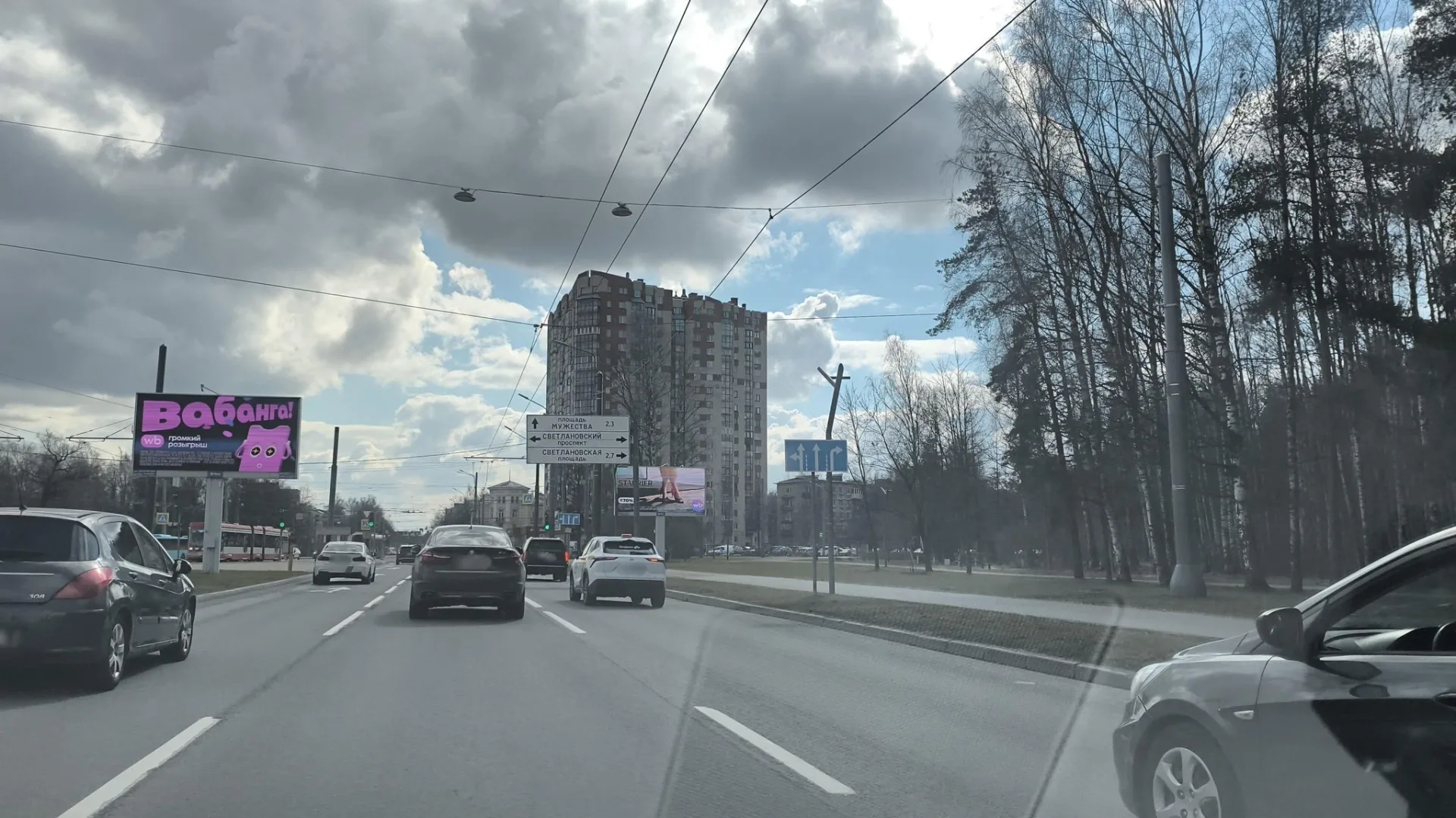 Маршрут «Вокруг Кавголово», 3,4 км