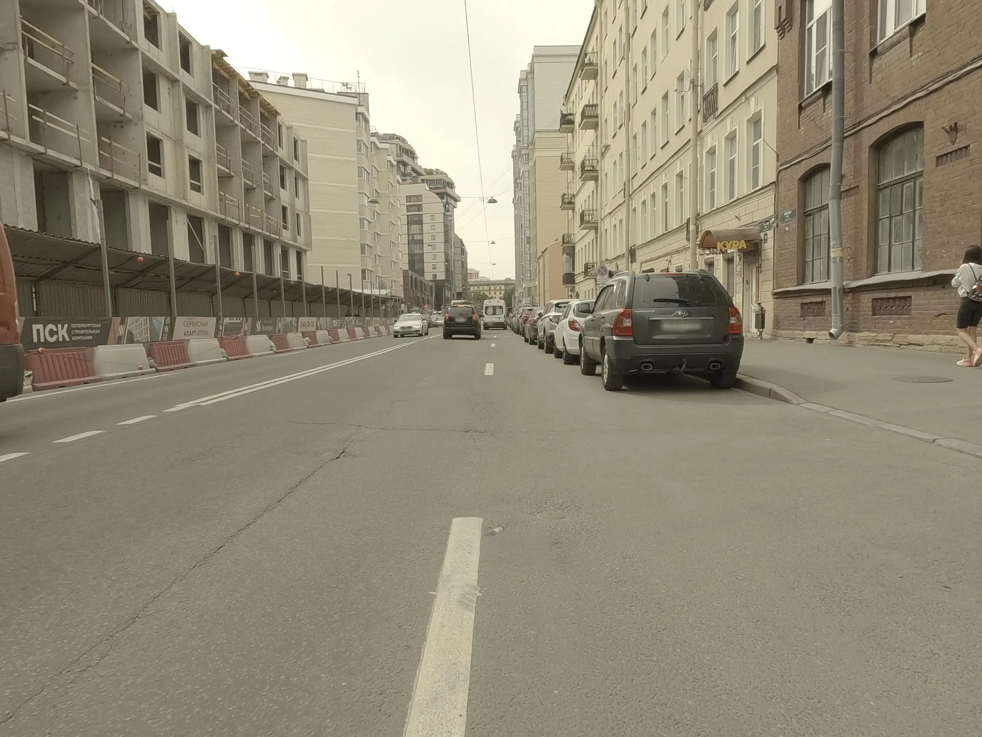 Маршрут «Вокруг Коммунара», 36,0 км