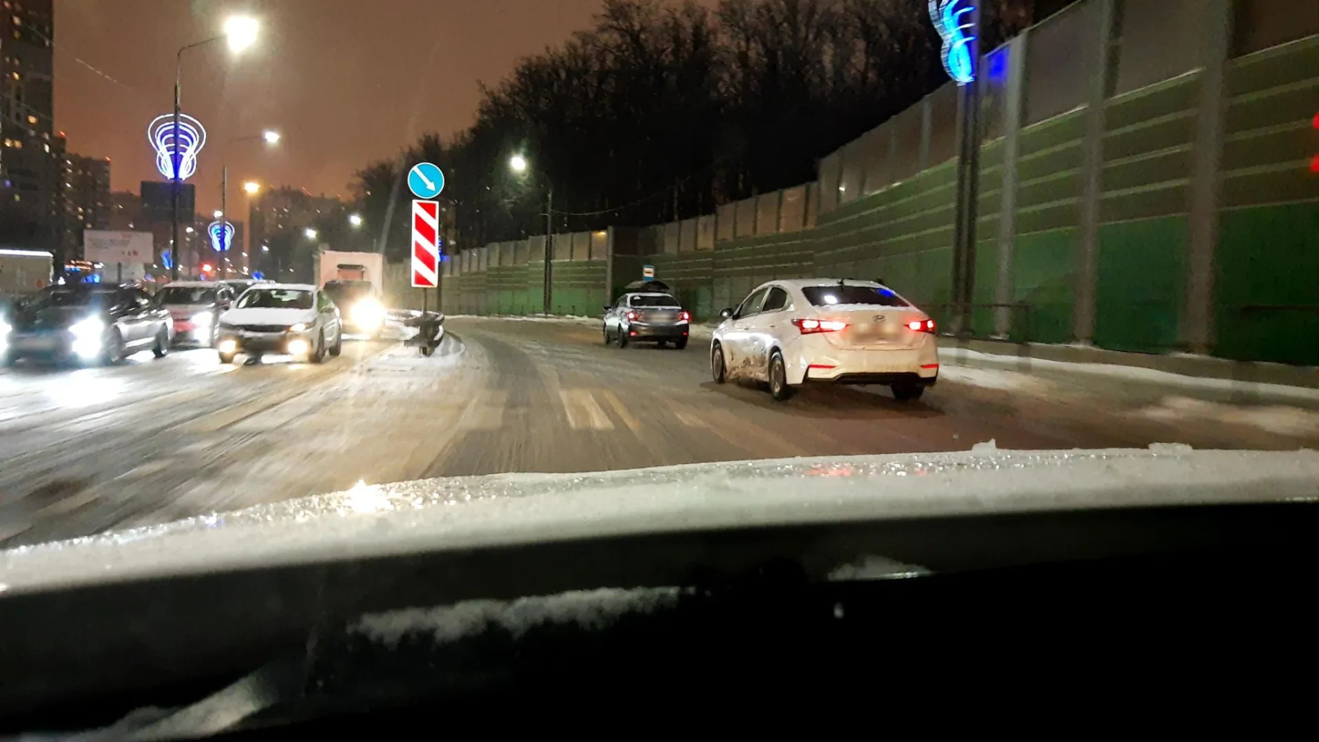 Маршрут «Вокруг Коммунарки», 1,2 км