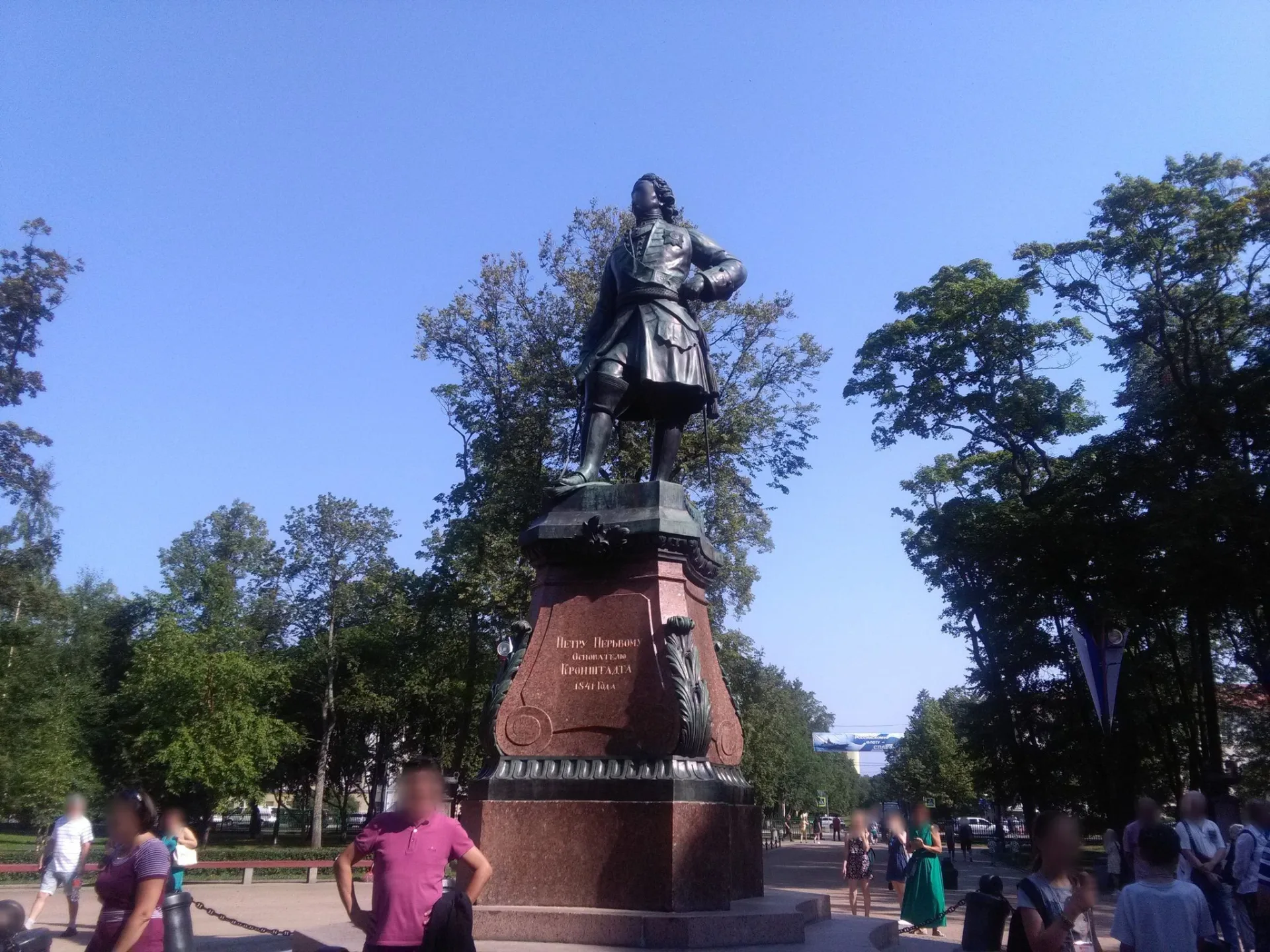 Маршрут «Вокруг Кронштадта», 2,1 км