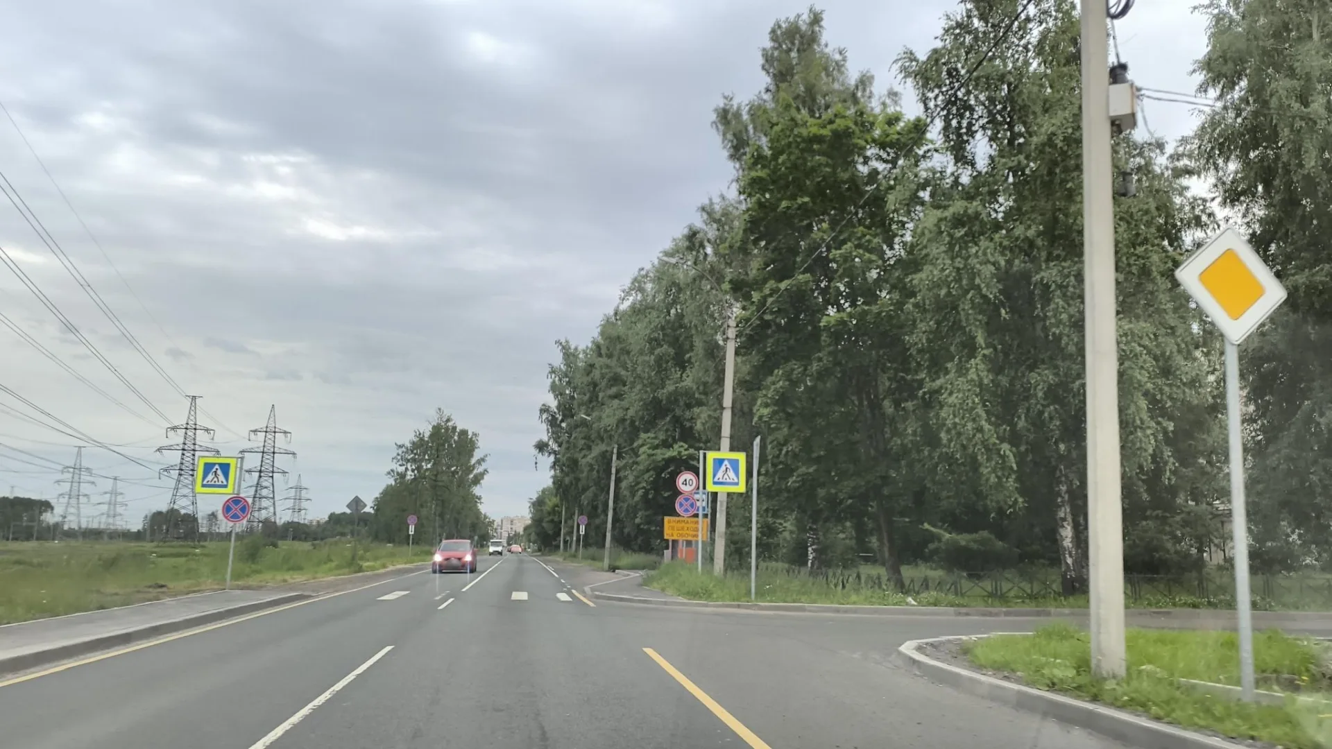 Маршрут «Вокруг Кудрово», 2,2 км