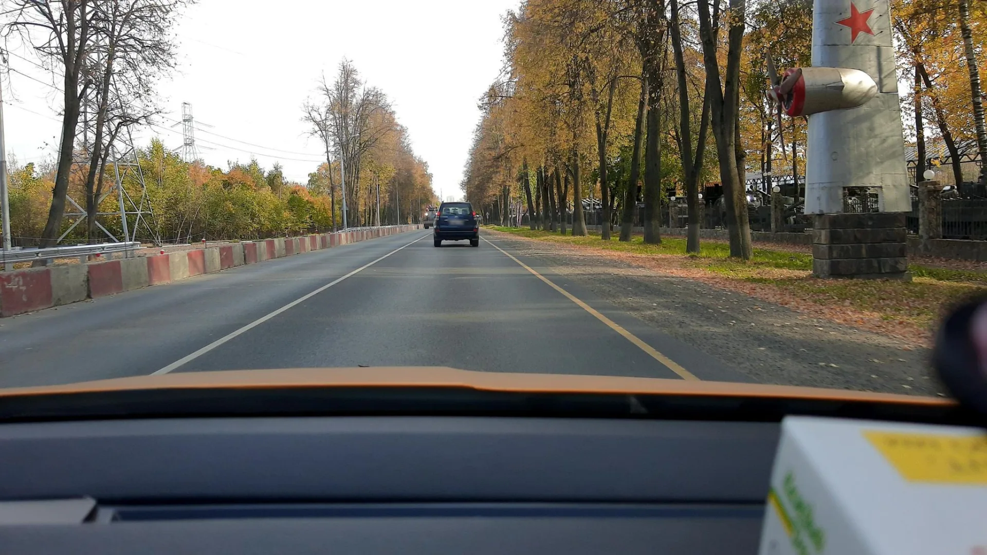 Маршрут «Вокруг Кунцева», 21,9 км
