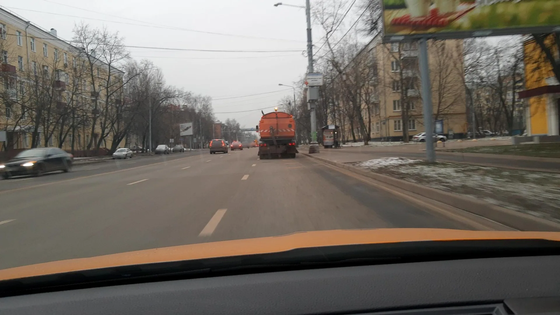 Маршрут «Вокруг Кунцева», 0,8 км