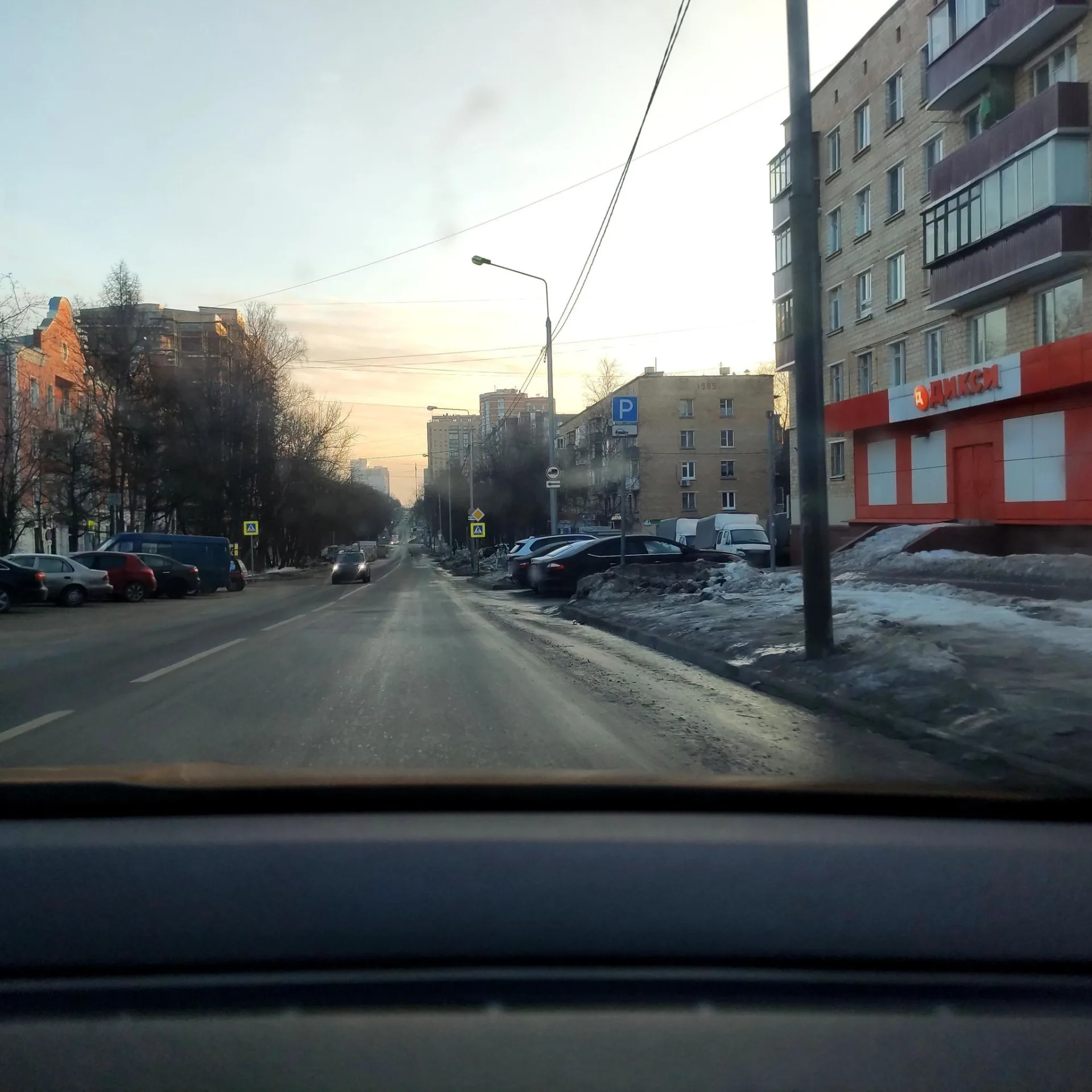 Маршрут «Вокруг Кунцева», 0,1 км