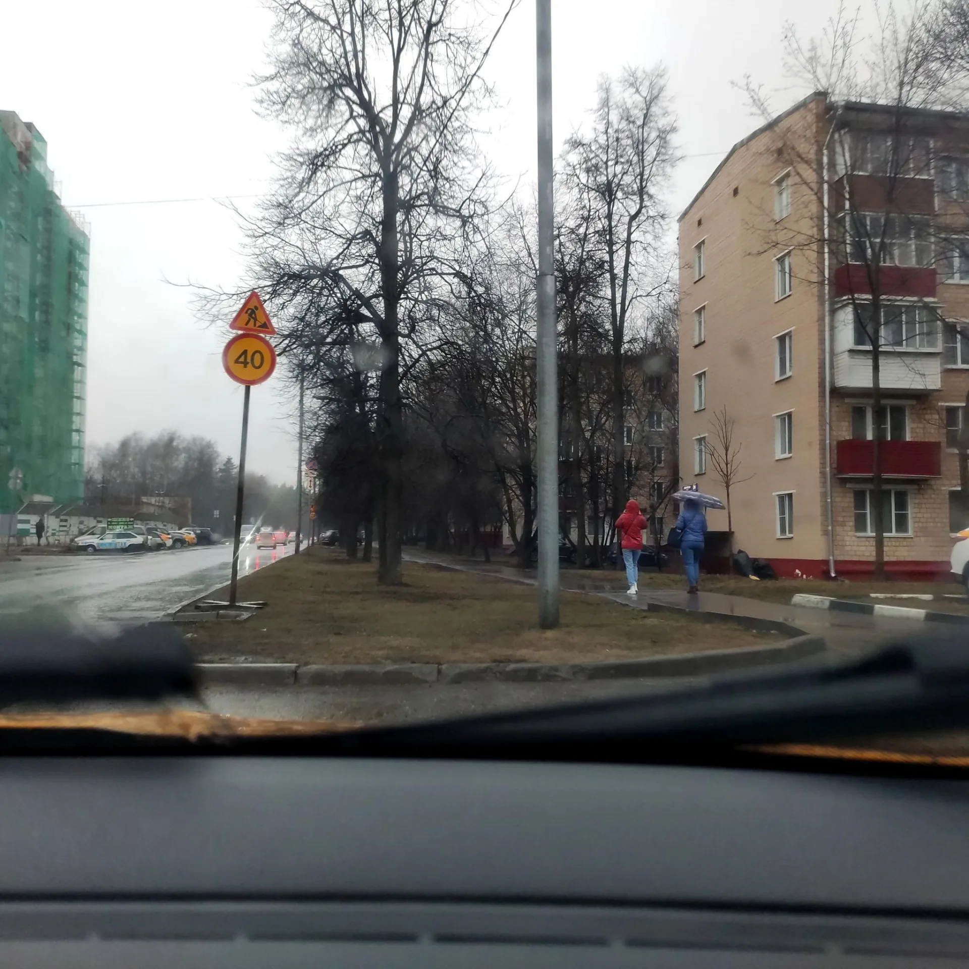 Маршрут «Вокруг Кунцева», 0,5 км