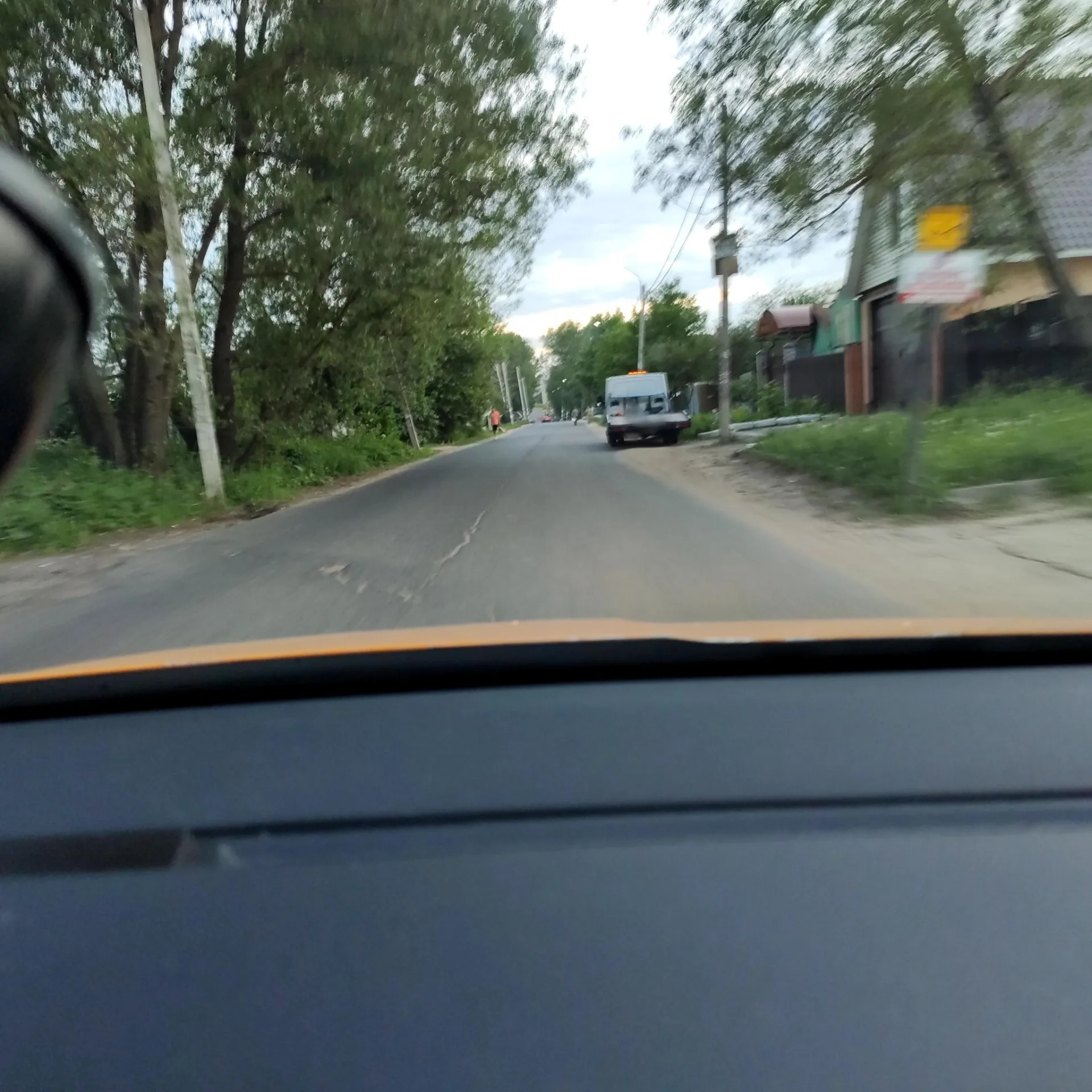 Маршрут «Гольяново — Лосиный Остров», 41,8 км