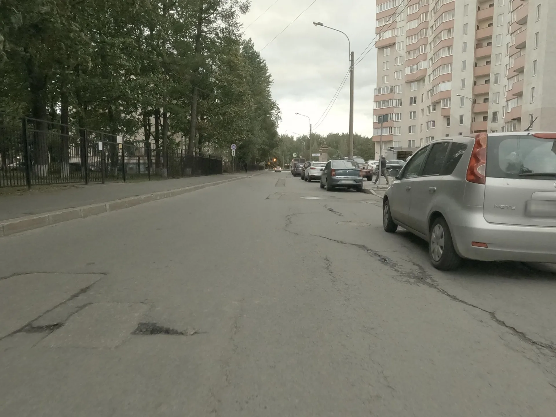 Маршрут «Вокруг Малиновки», 1,4 км