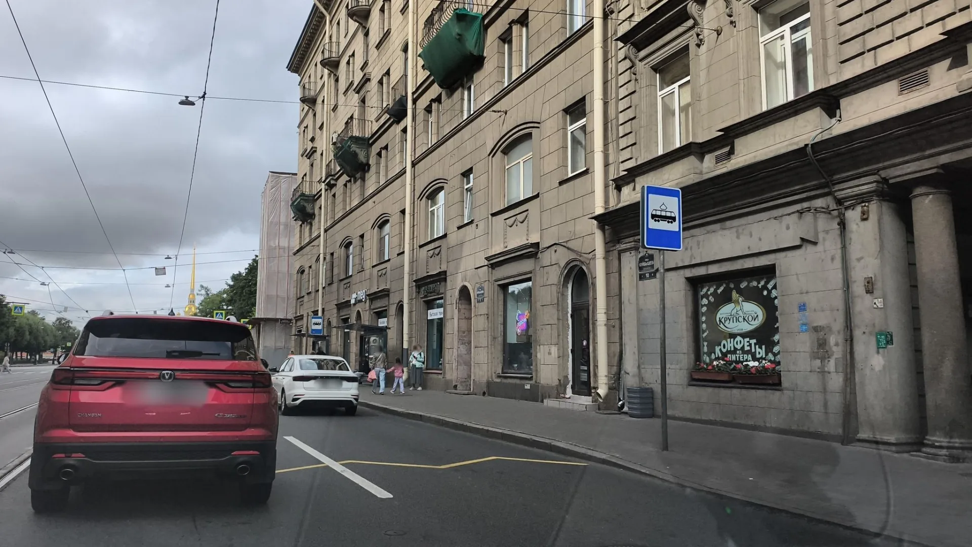 Маршрут «Вокруг Марсова поля», 0,0 км