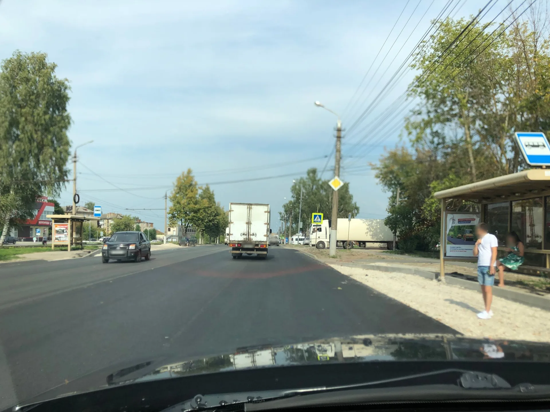 Маршрут «Вокруг Непрейки», 39,1 км