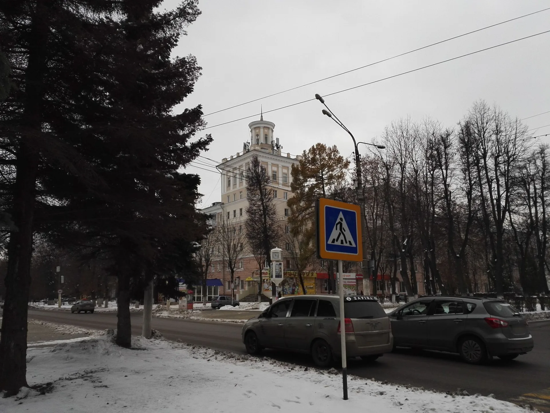 Маршрут «Вокруг Новомосковска», 19,5 км