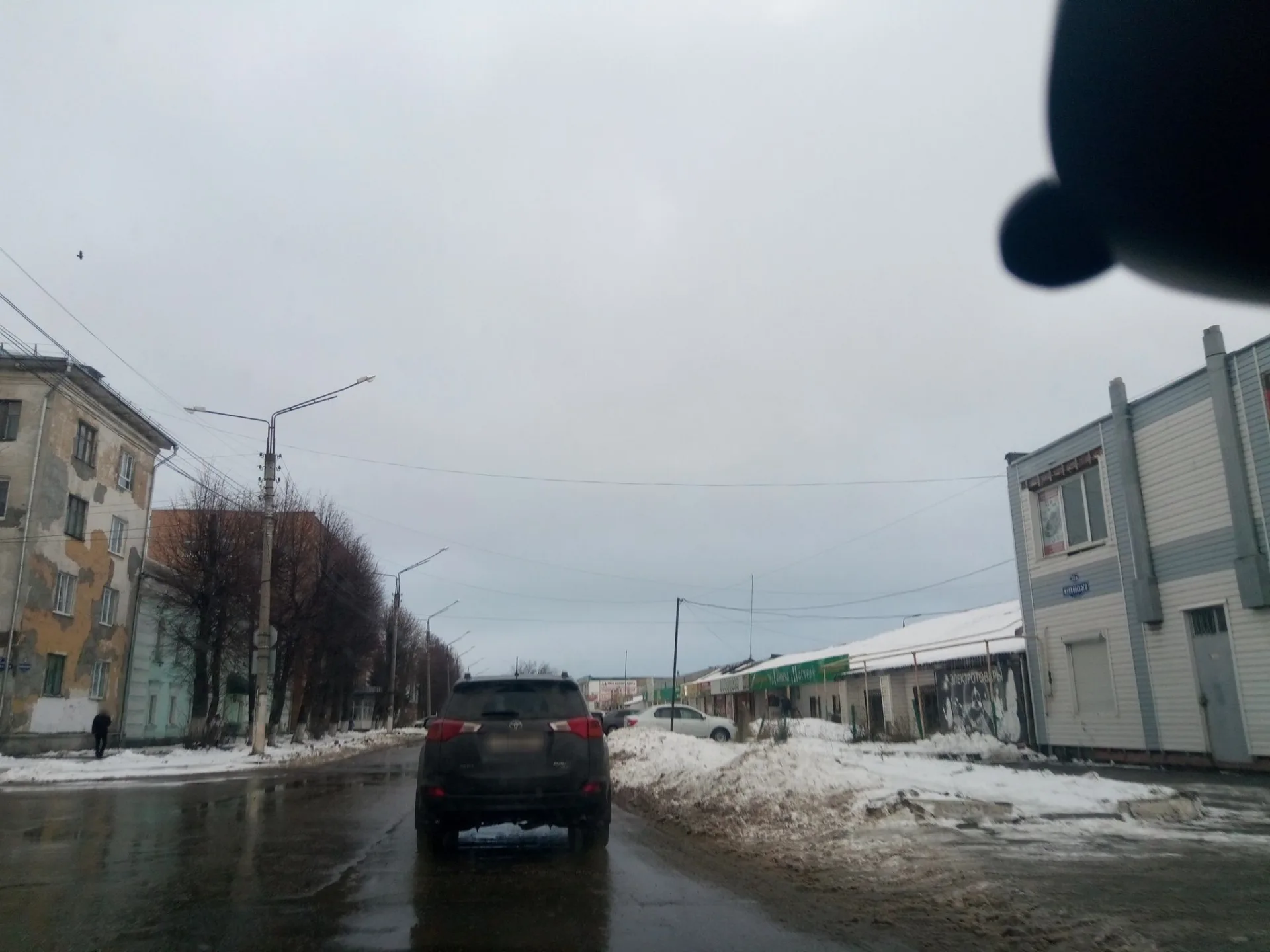 Маршрут «Вокруг Новомосковска», 21,2 км