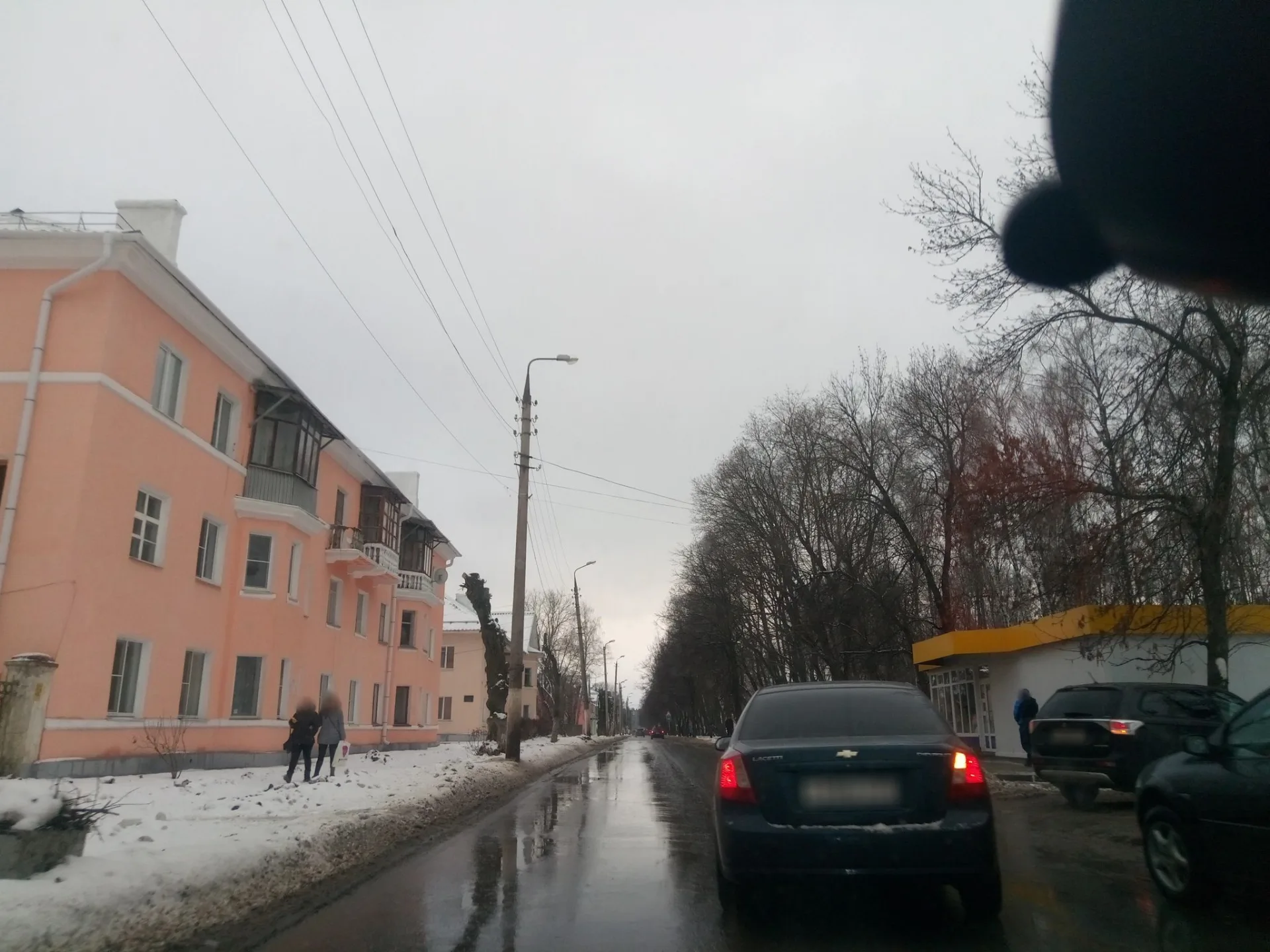 Маршрут «Вокруг Новомосковска», 17,2 км