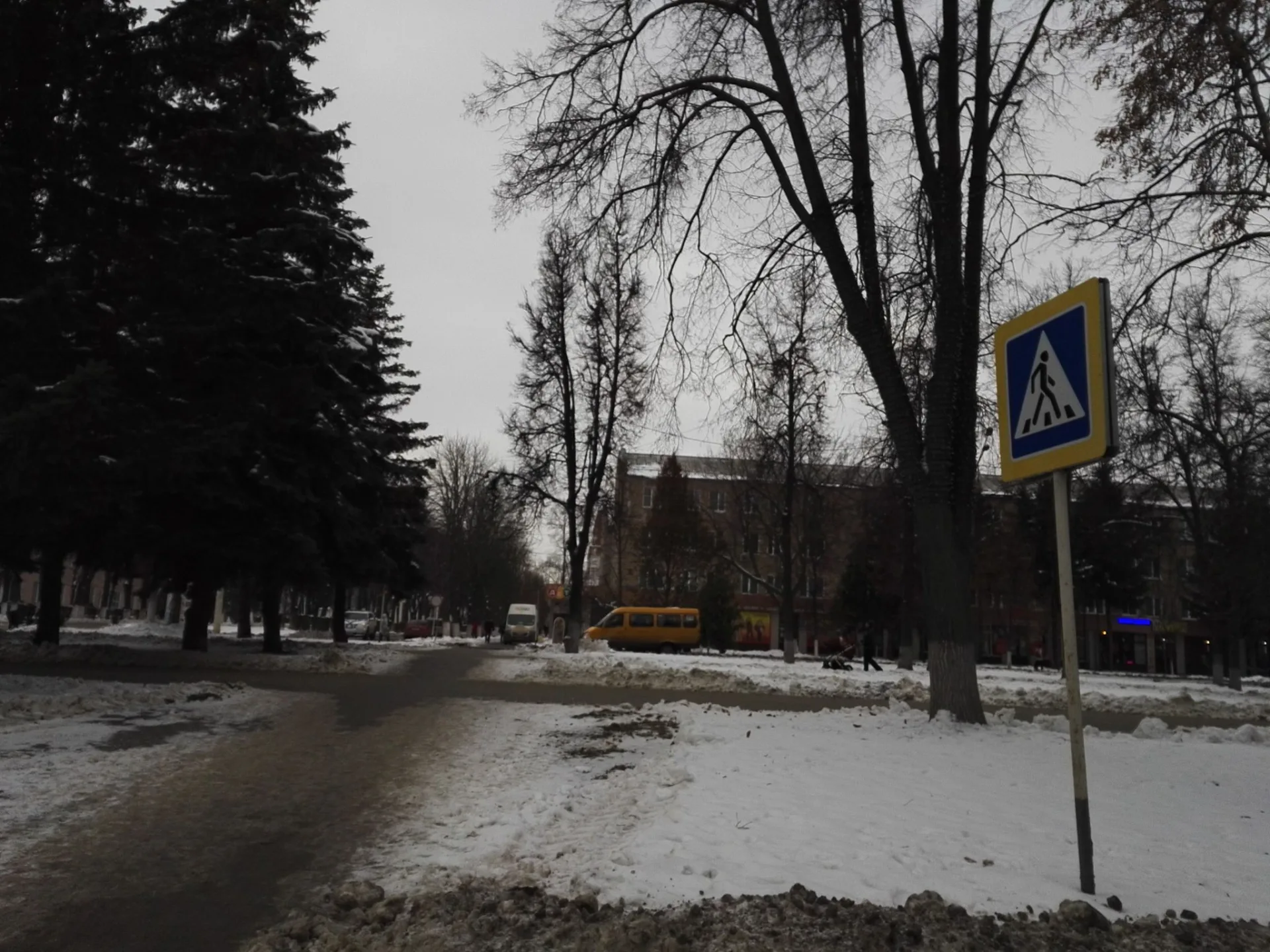 Маршрут «Вокруг Новомосковска», 9,3 км