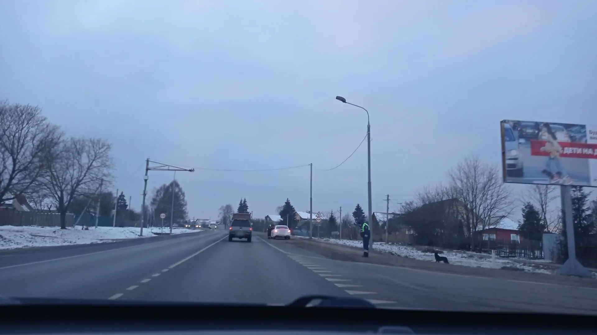 Маршрут «Вокруг Орехова», 15,5 км