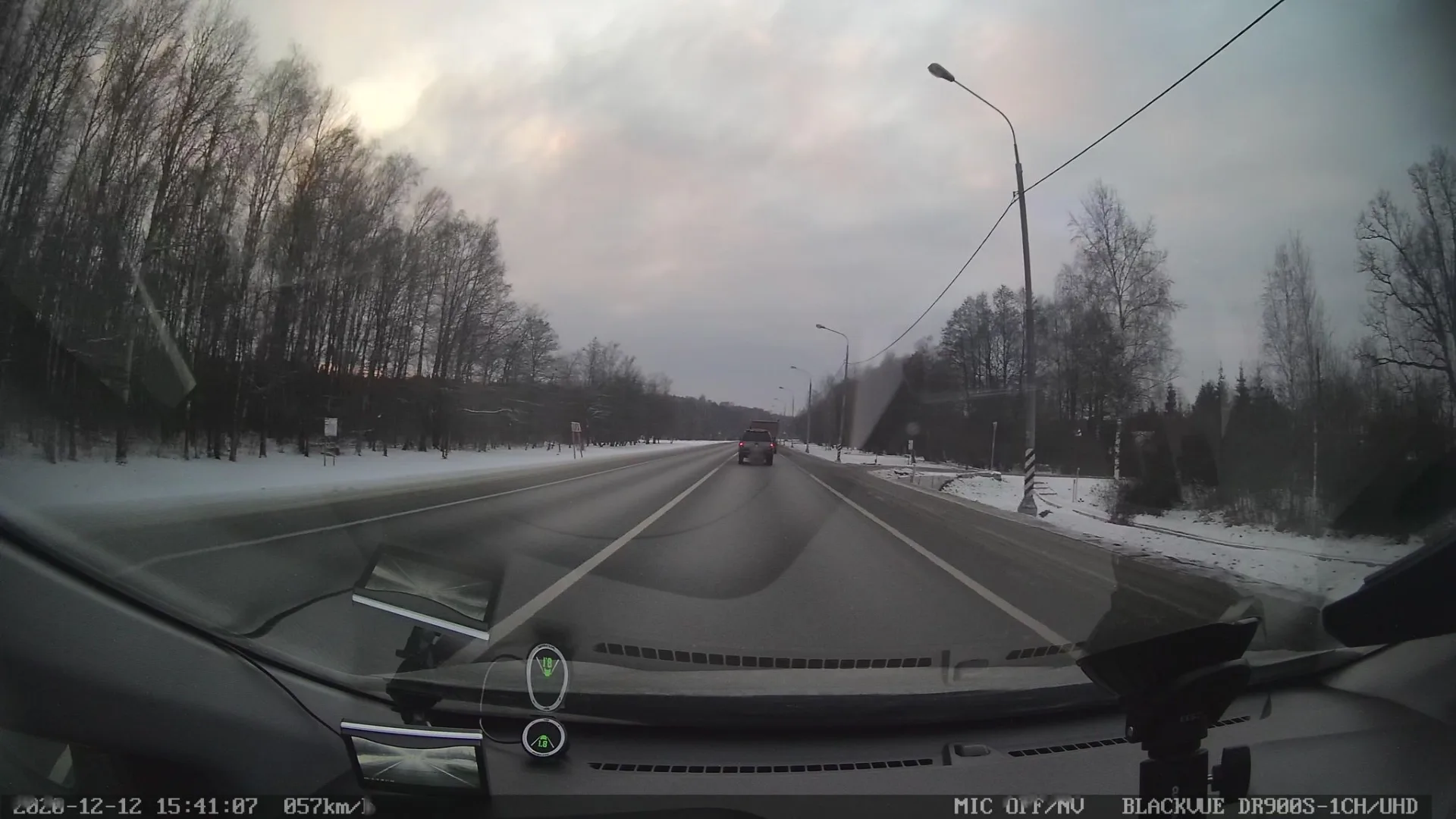 Маршрут «Вокруг Орехова», 29,3 км