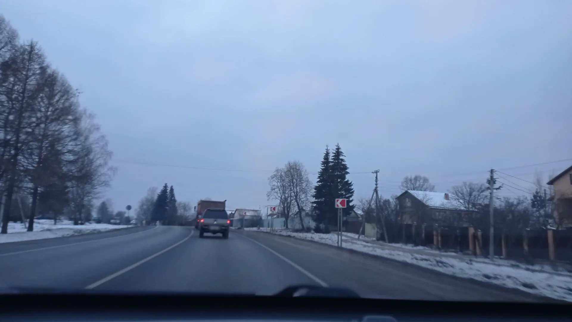 Маршрут «Вокруг Орехова», 21,7 км