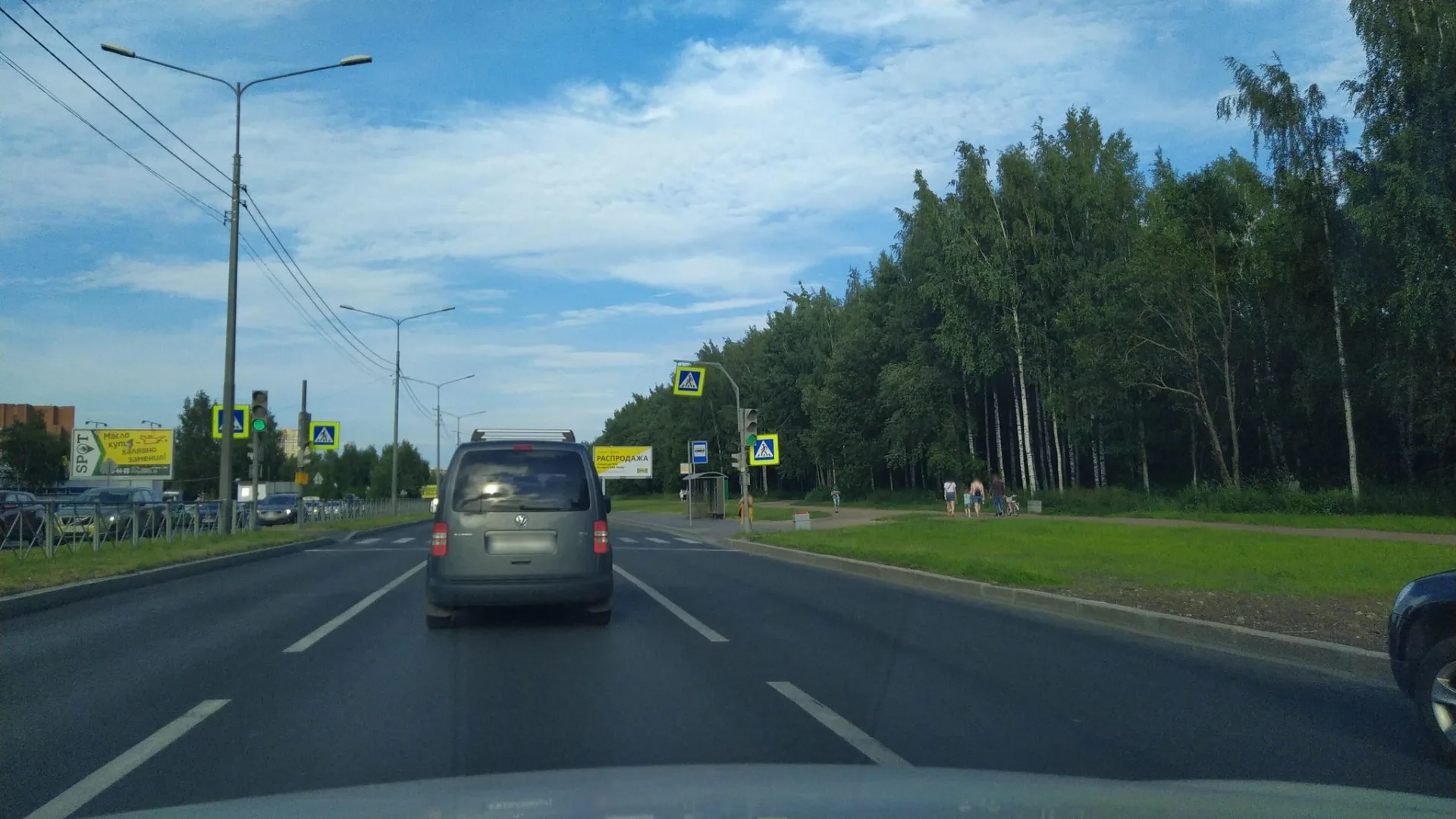 Маршрут «Вокруг Озерков», 1,8 км