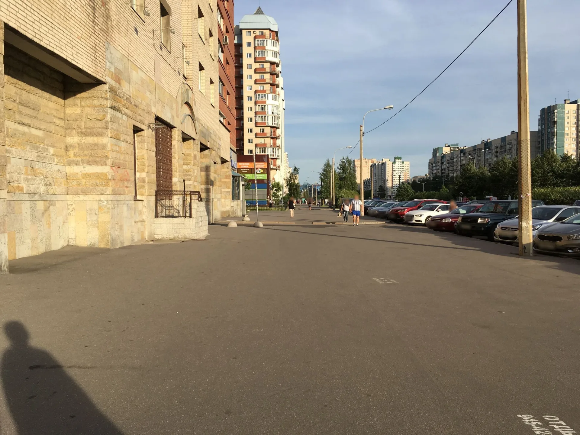 Маршрут «Вокруг парка 300-летия», 3,6 км