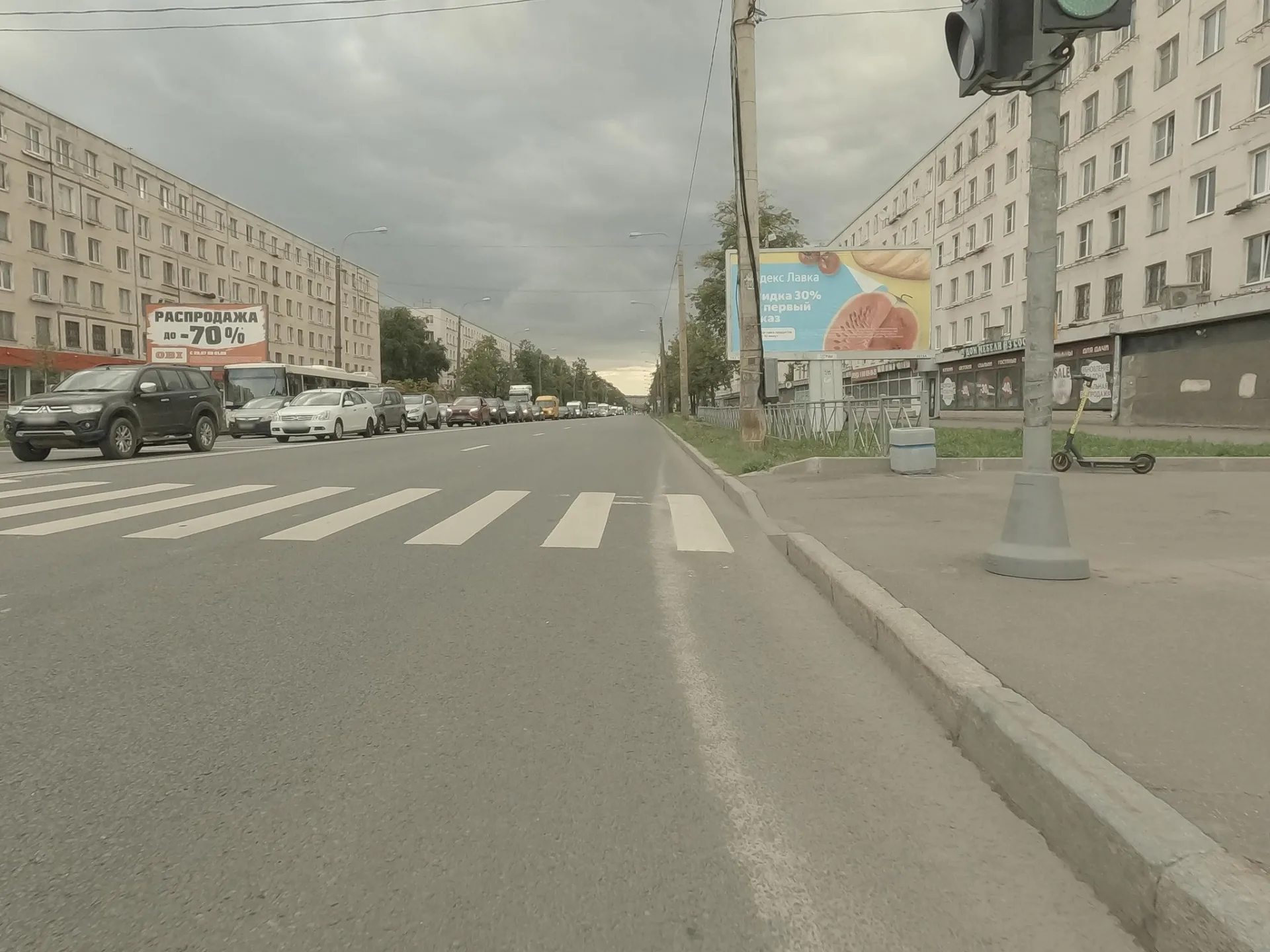 Маршрут «Вокруг Петергофа», 0,2 км