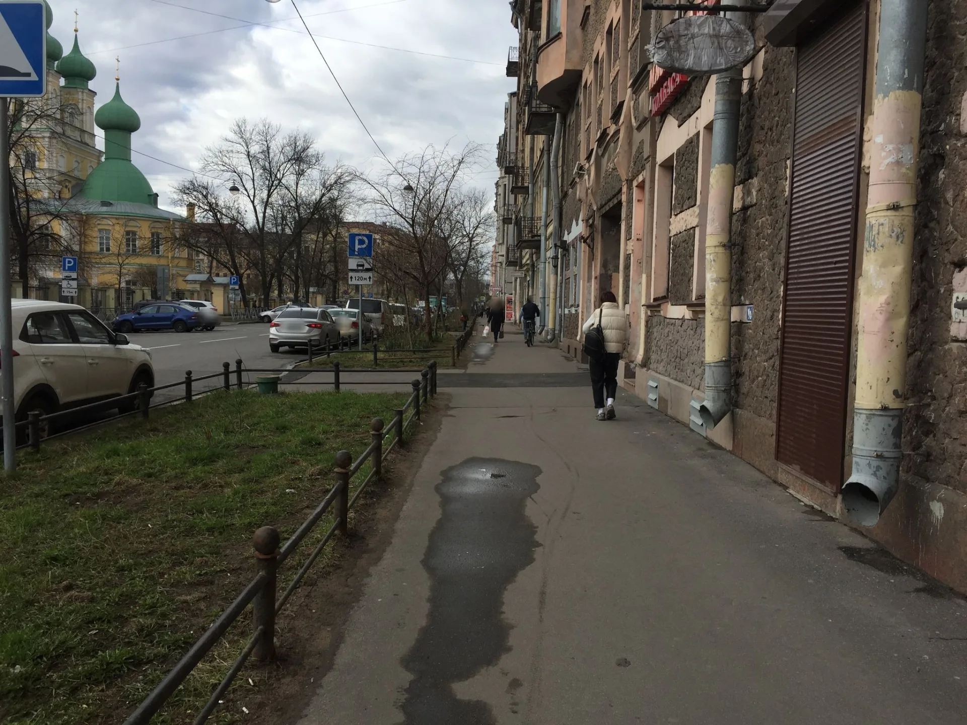 Маршрут «Вокруг Петергофа», 0,0 км