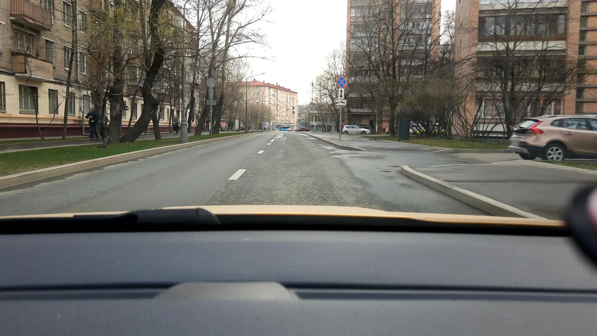 Маршрут «Вокруг Петровско-Разумовского», 1,4 км